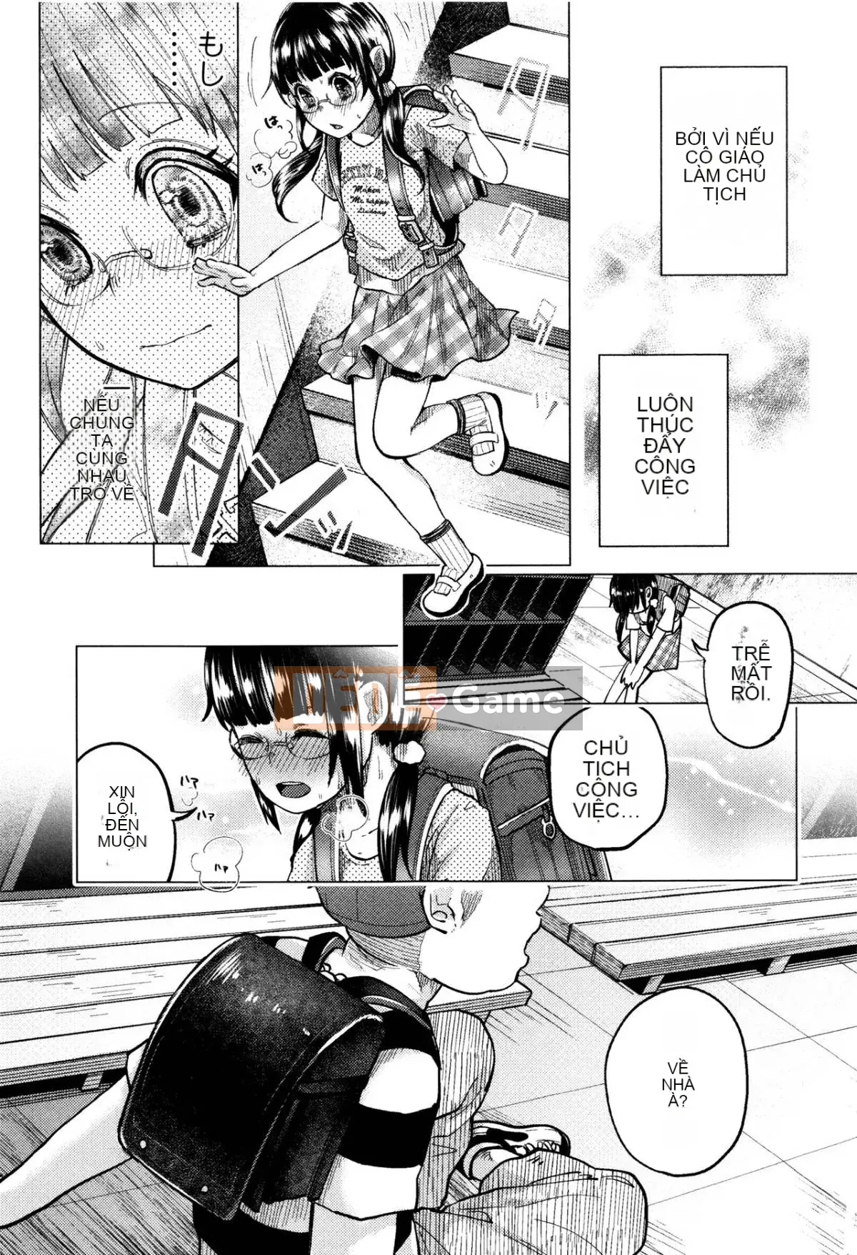 [Keruka Baka Udon] Boko Boko Rin!