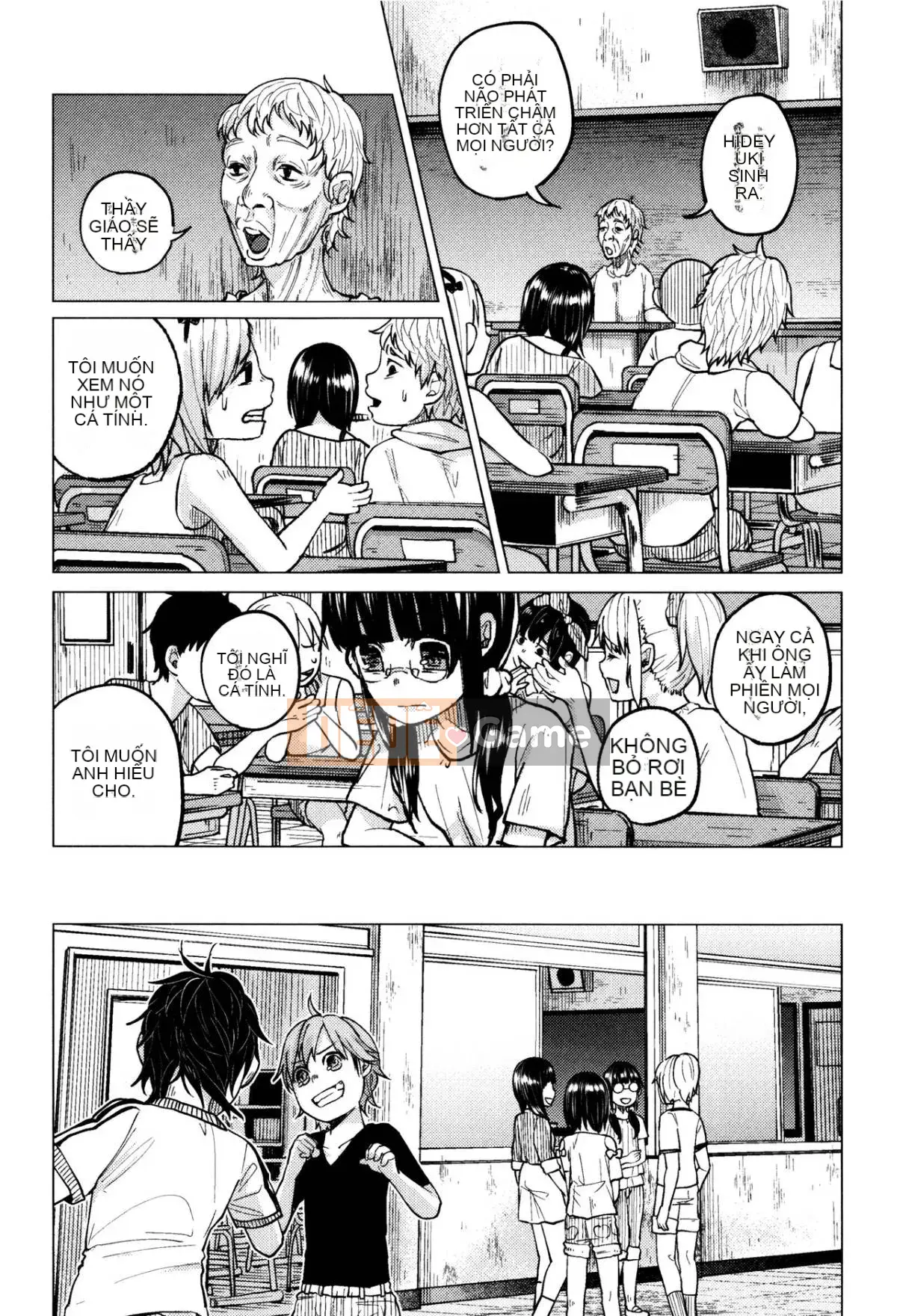 [Keruka Baka Udon] Boko Boko Rin!