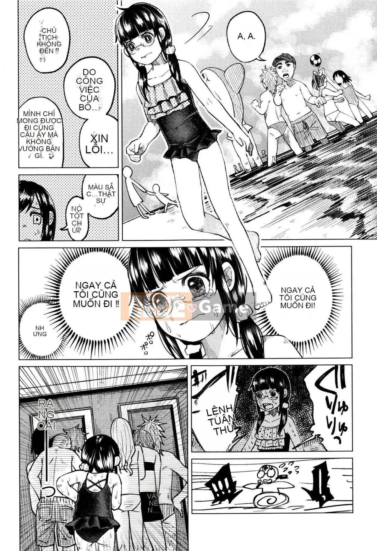 [Keruka Baka Udon] Boko Boko Rin!