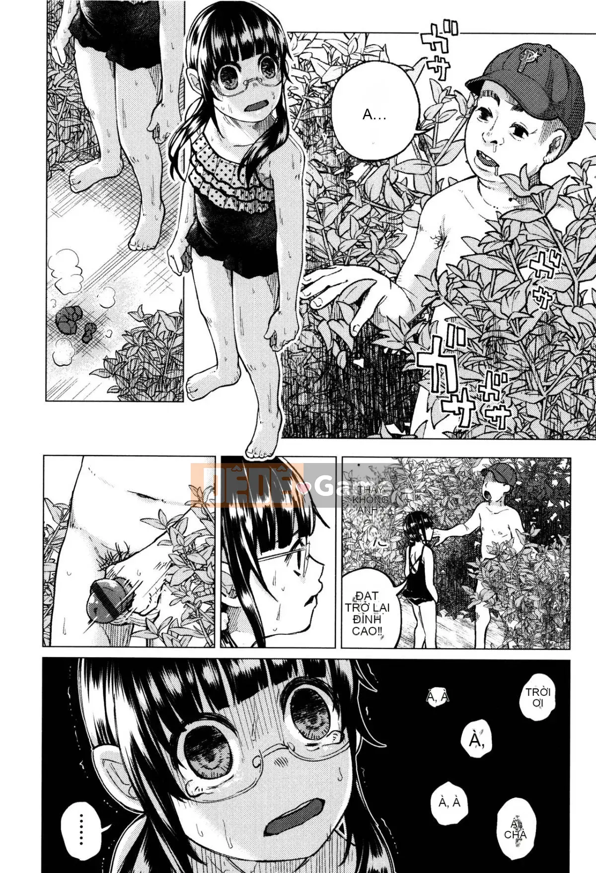 [Keruka Baka Udon] Boko Boko Rin!