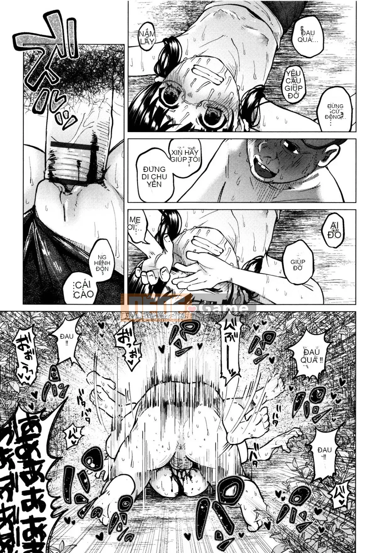 [Keruka Baka Udon] Boko Boko Rin!