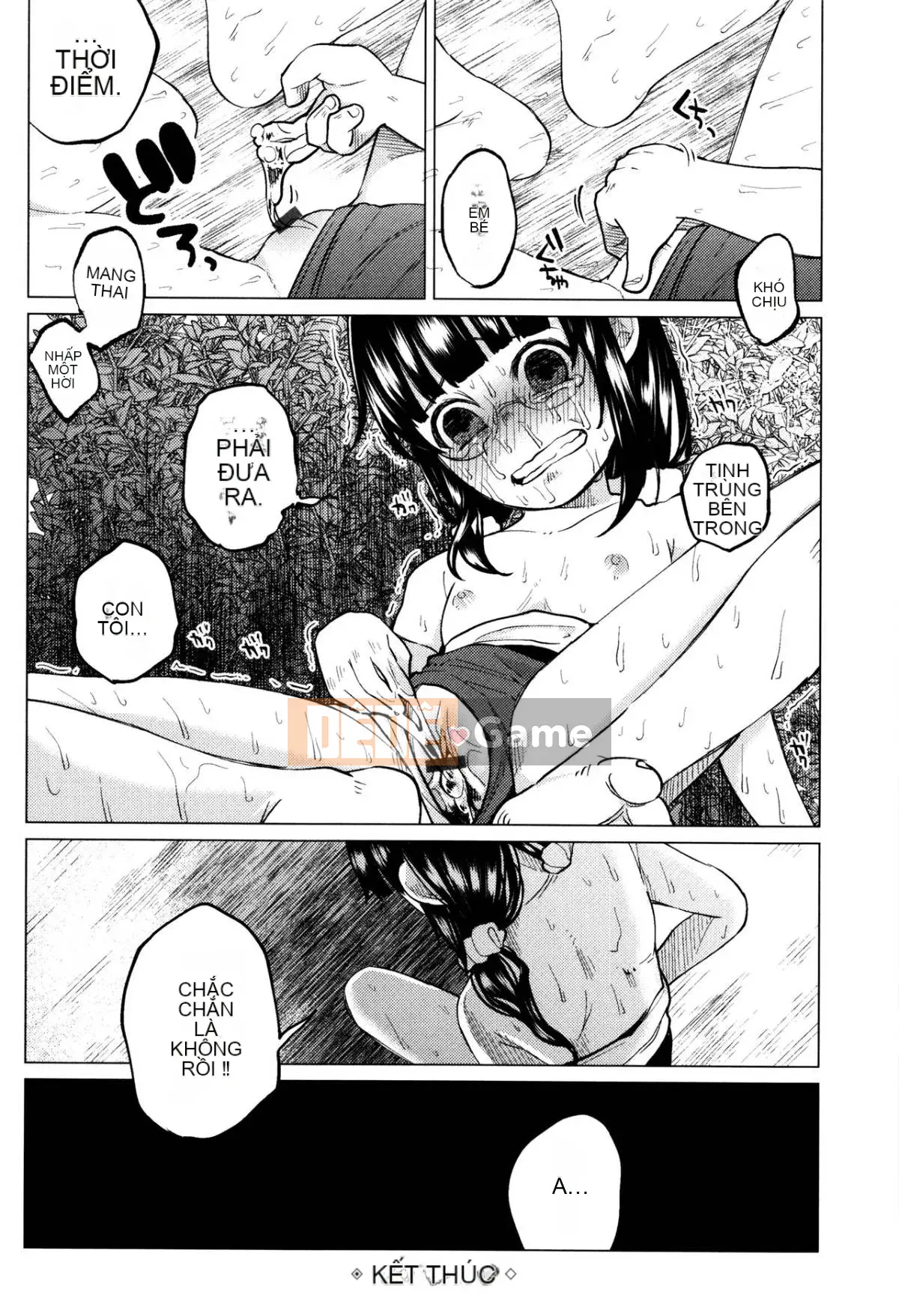 [Keruka Baka Udon] Boko Boko Rin!