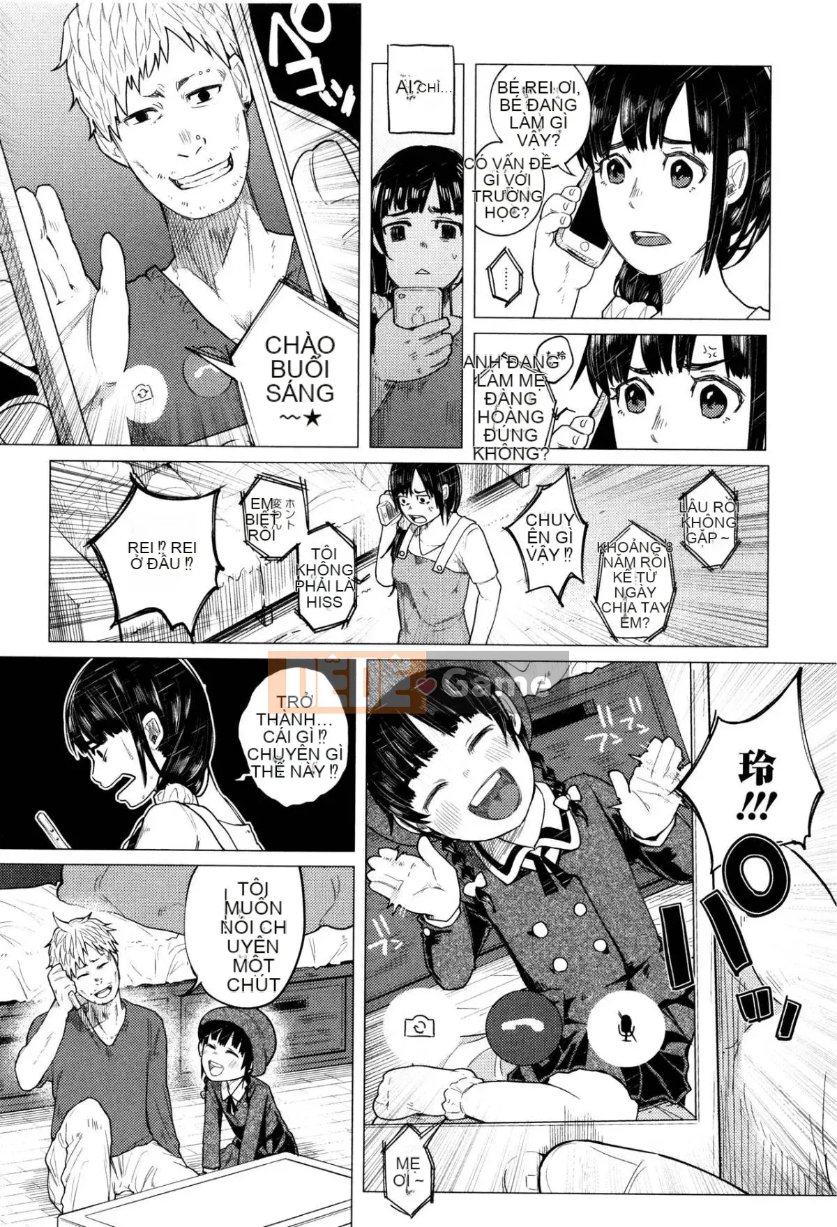 [Keruka Baka Udon] Boko Boko Rin!