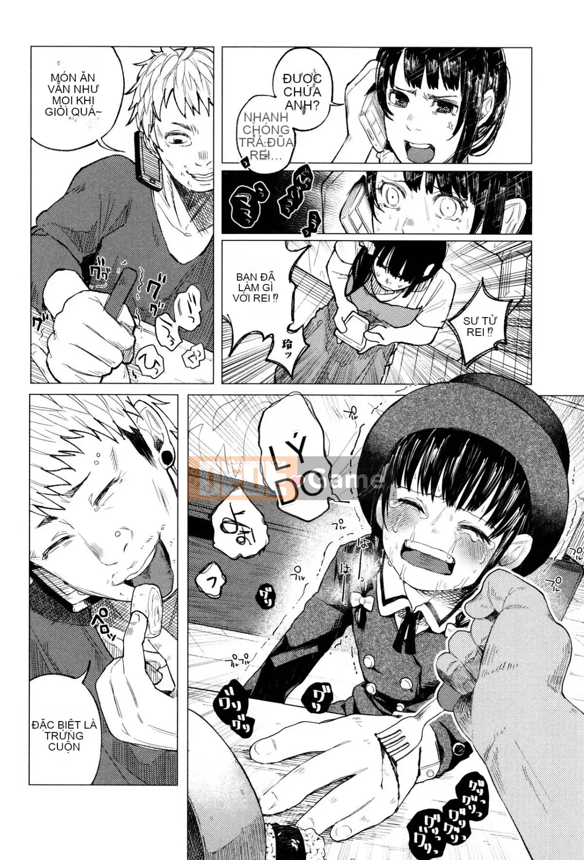 [Keruka Baka Udon] Boko Boko Rin!