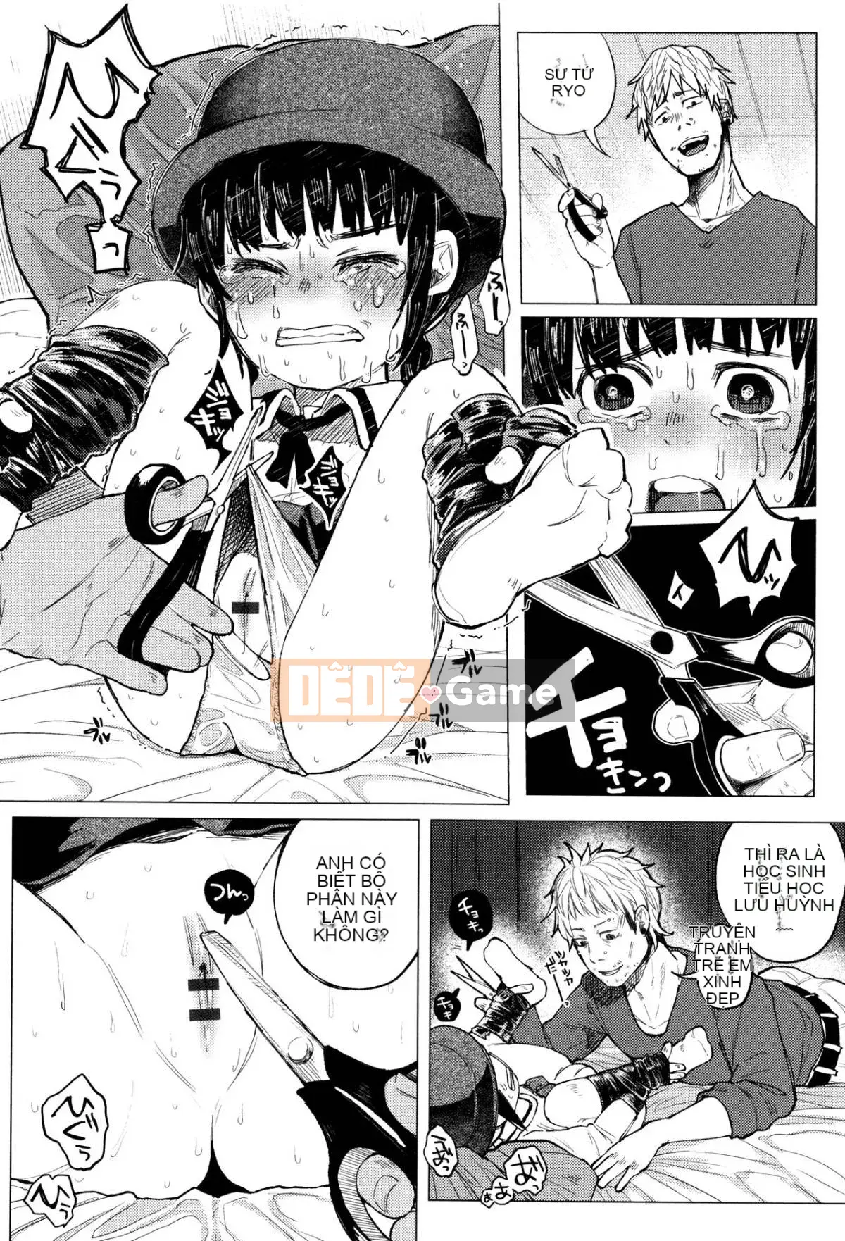 [Keruka Baka Udon] Boko Boko Rin!