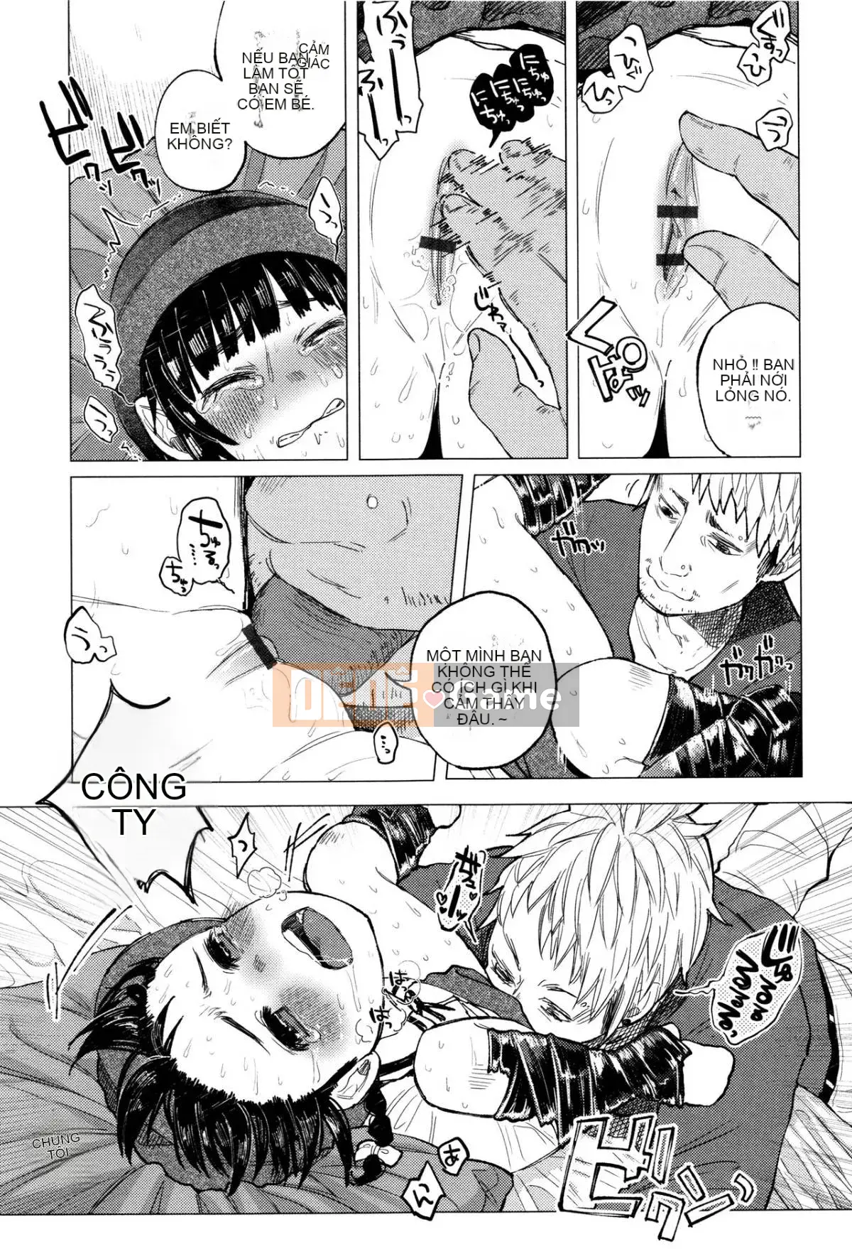 [Keruka Baka Udon] Boko Boko Rin!