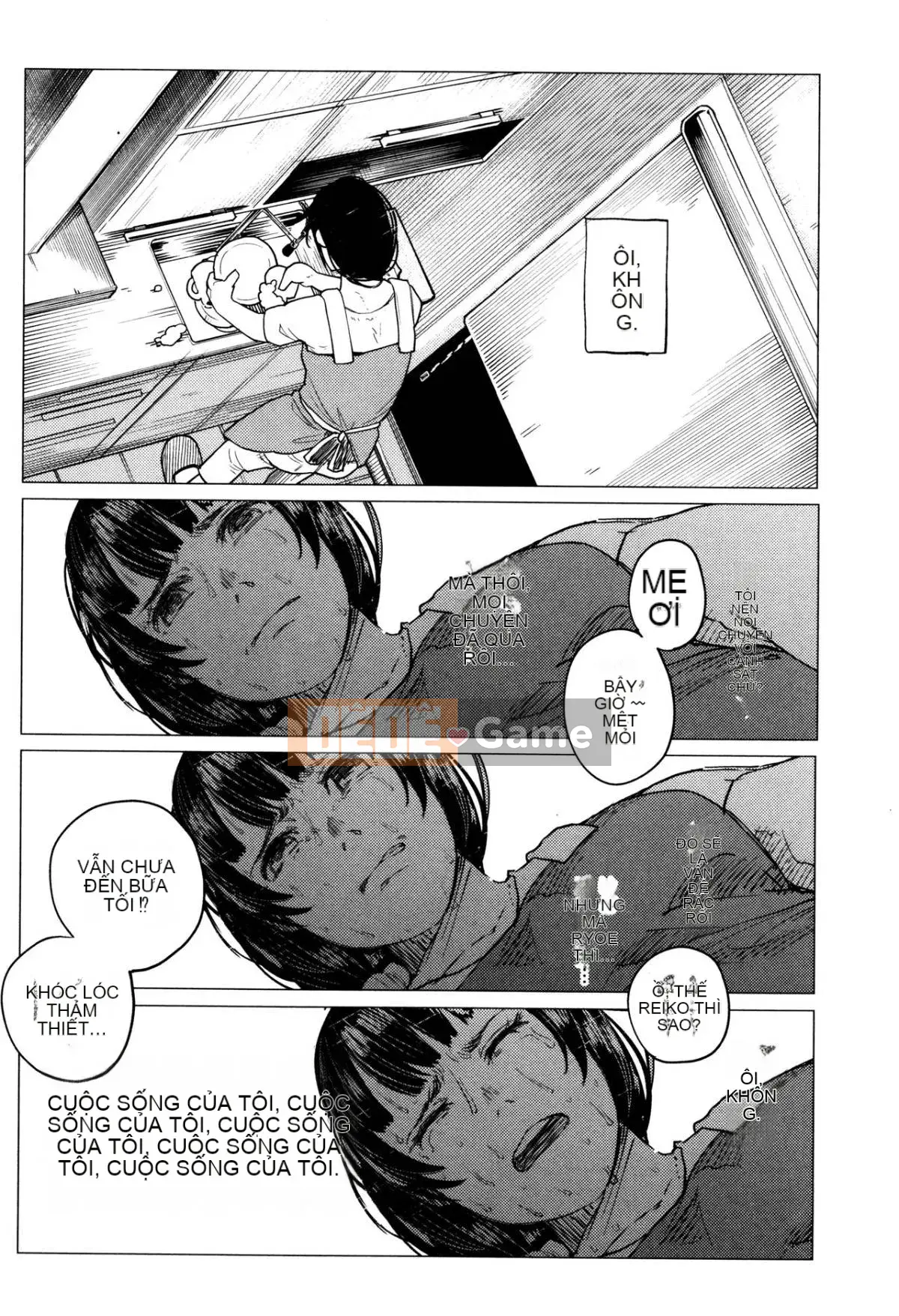 [Keruka Baka Udon] Boko Boko Rin!