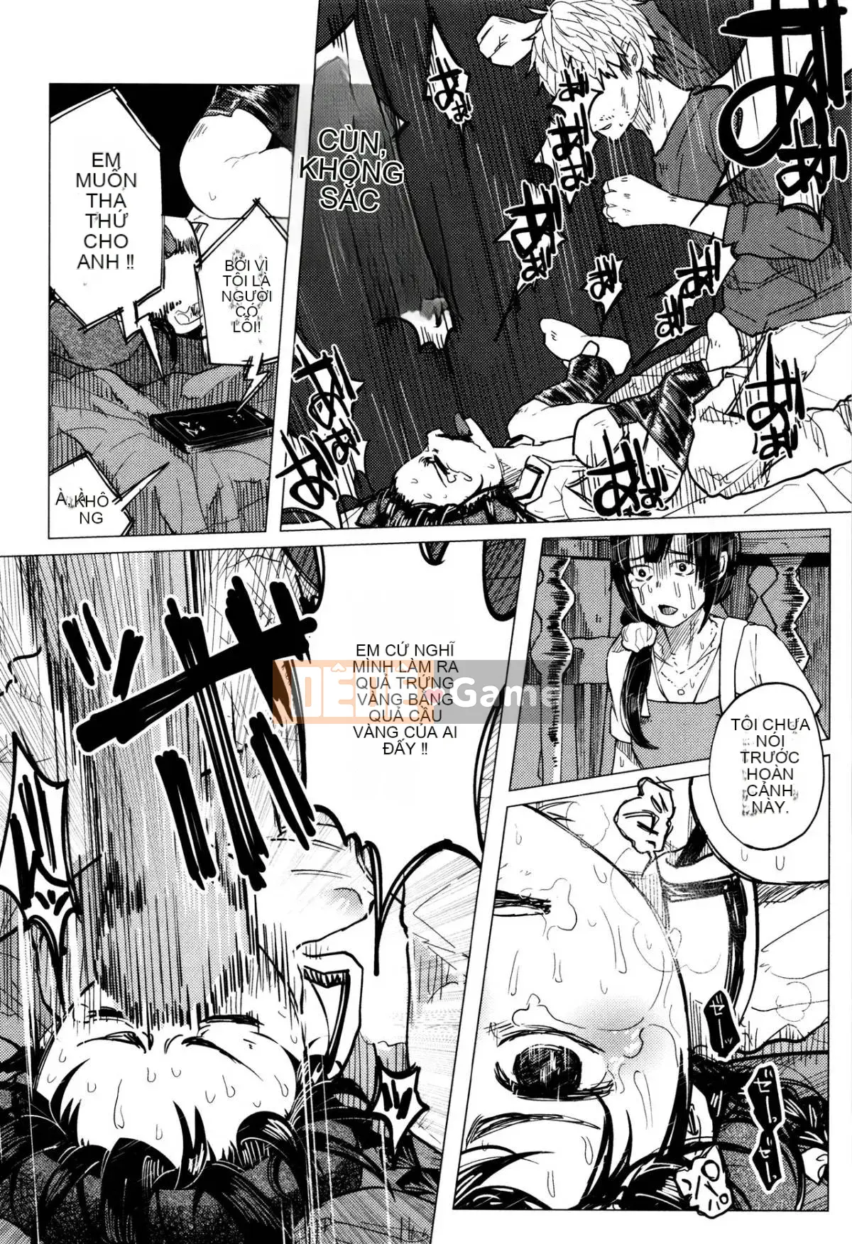 [Keruka Baka Udon] Boko Boko Rin!