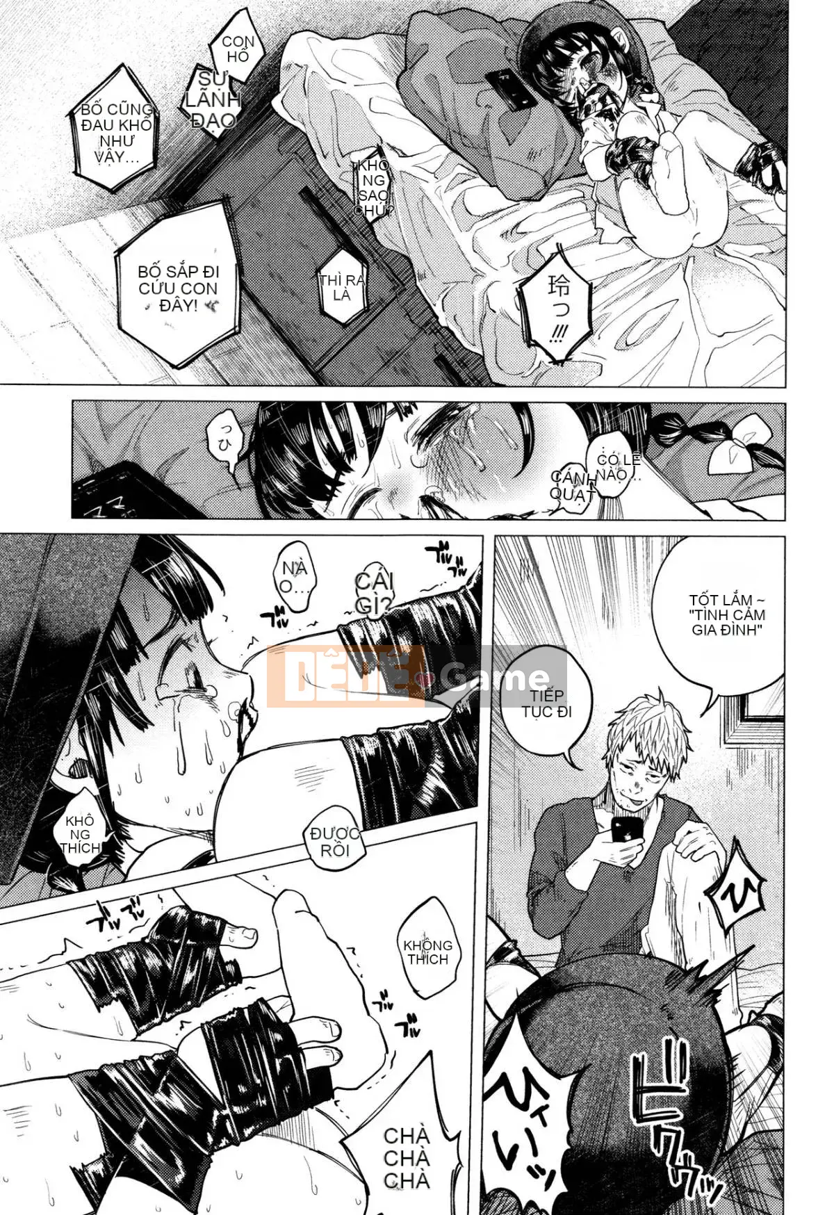 [Keruka Baka Udon] Boko Boko Rin!