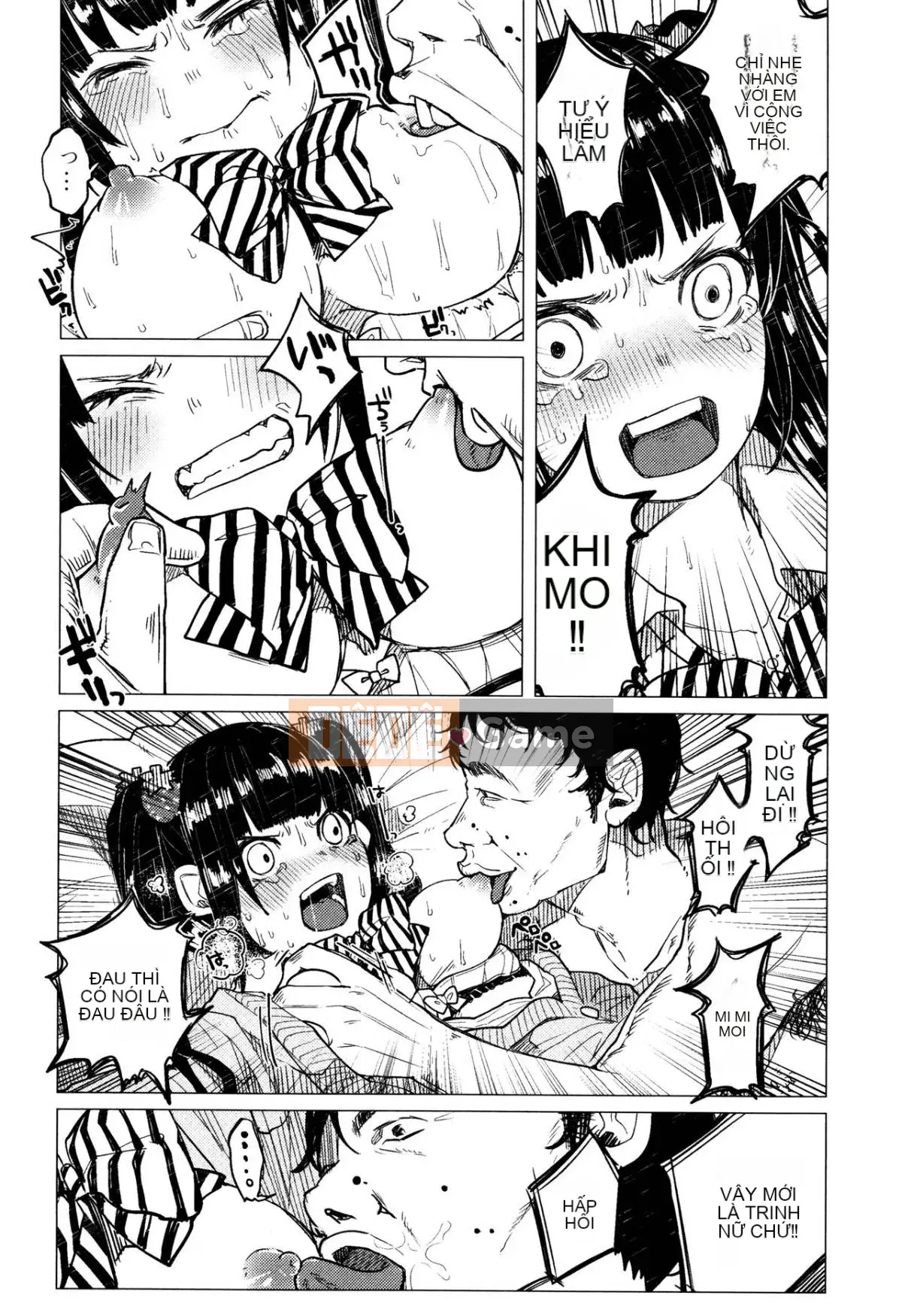 [Keruka Baka Udon] Boko Boko Rin!