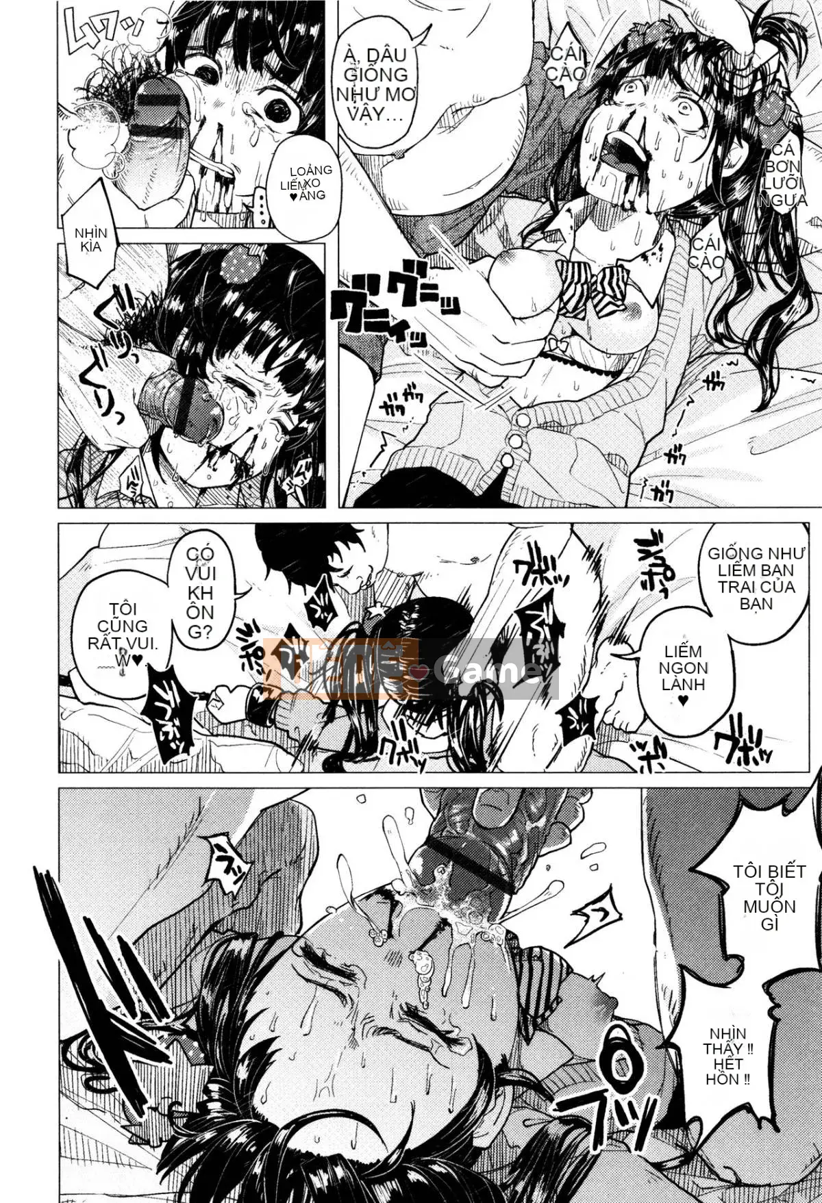 [Keruka Baka Udon] Boko Boko Rin!