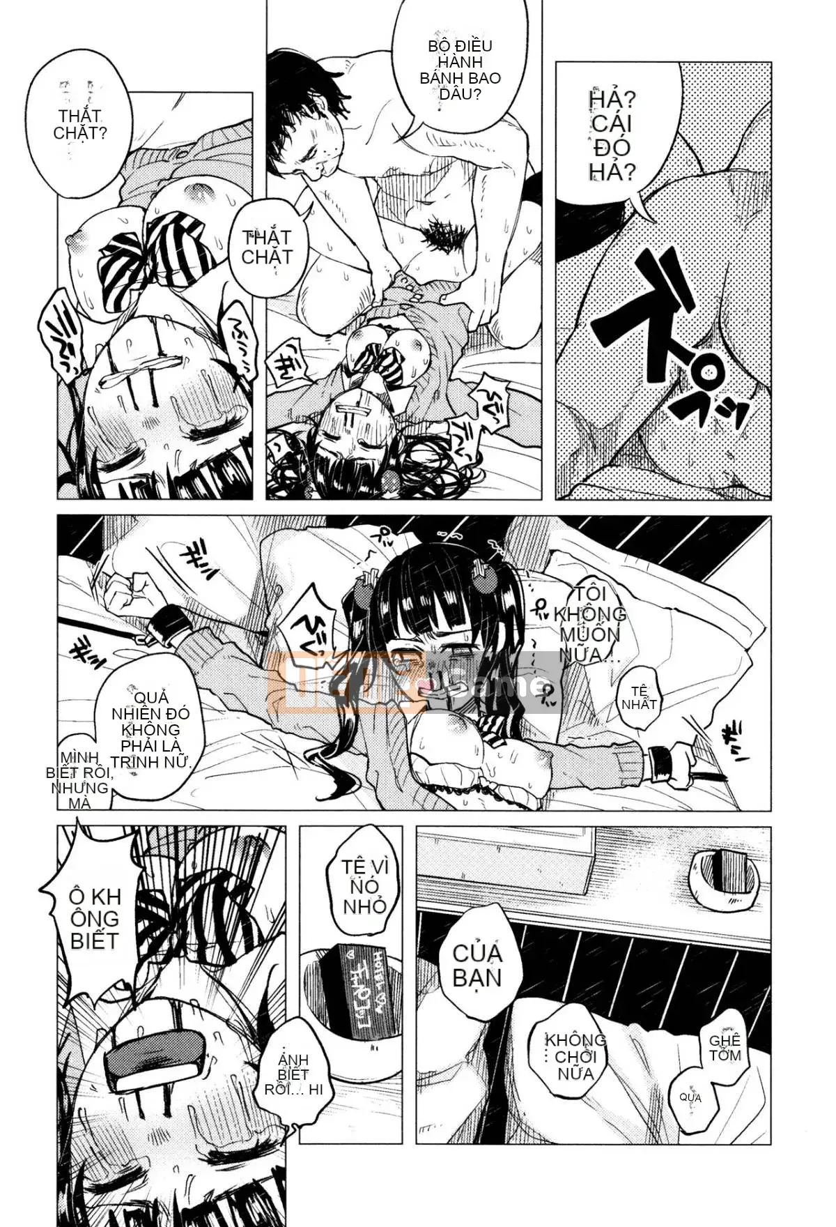 [Keruka Baka Udon] Boko Boko Rin!