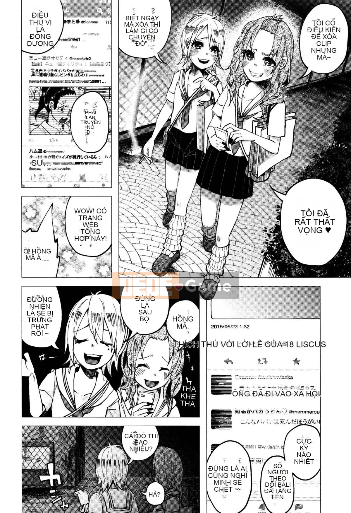 [Keruka Baka Udon] Boko Boko Rin!