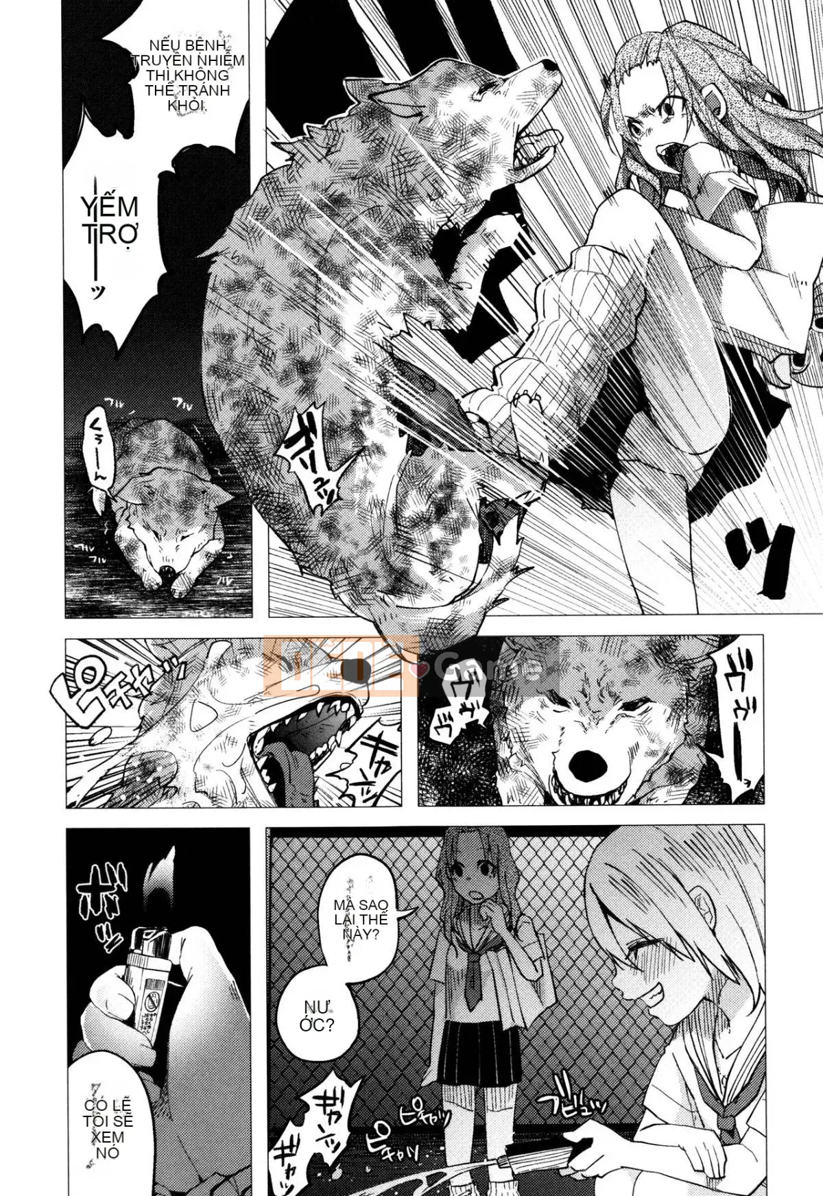 [Keruka Baka Udon] Boko Boko Rin!