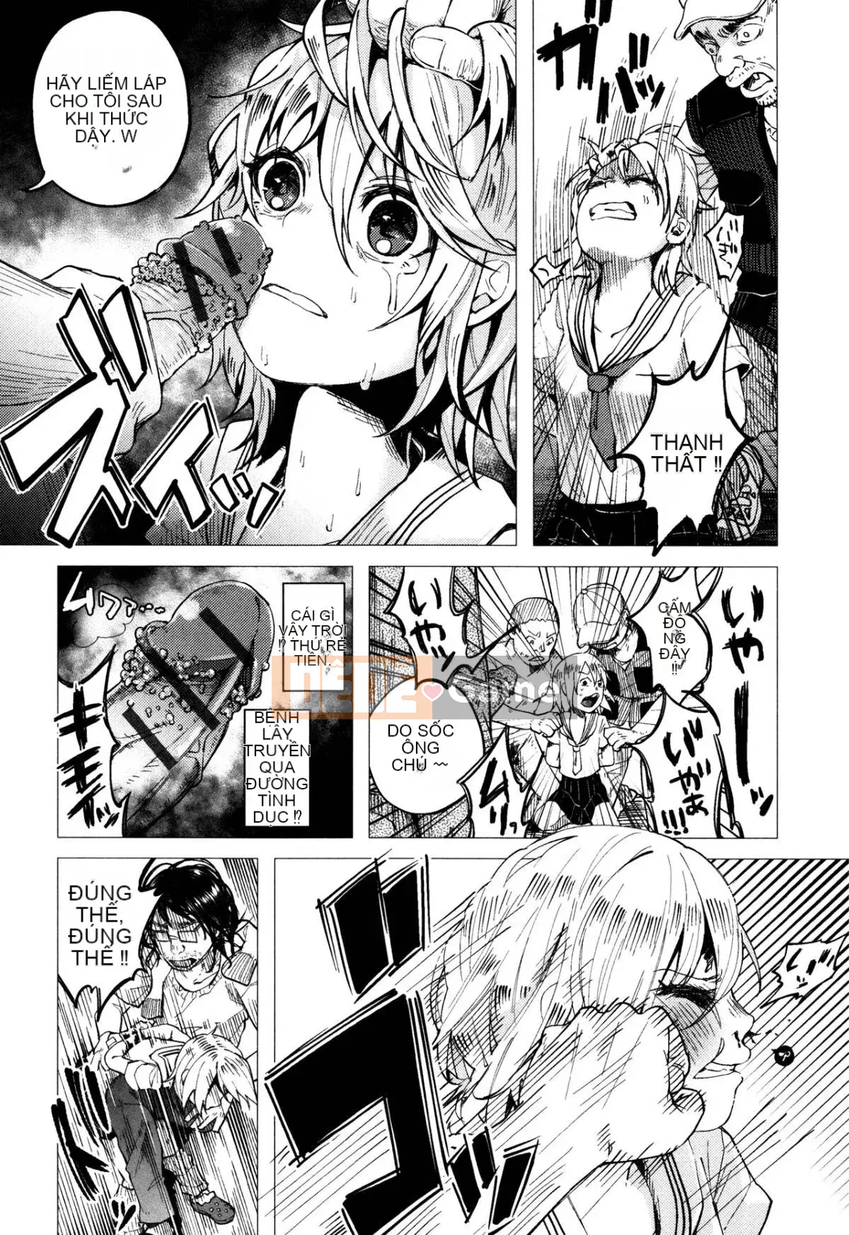 [Keruka Baka Udon] Boko Boko Rin!