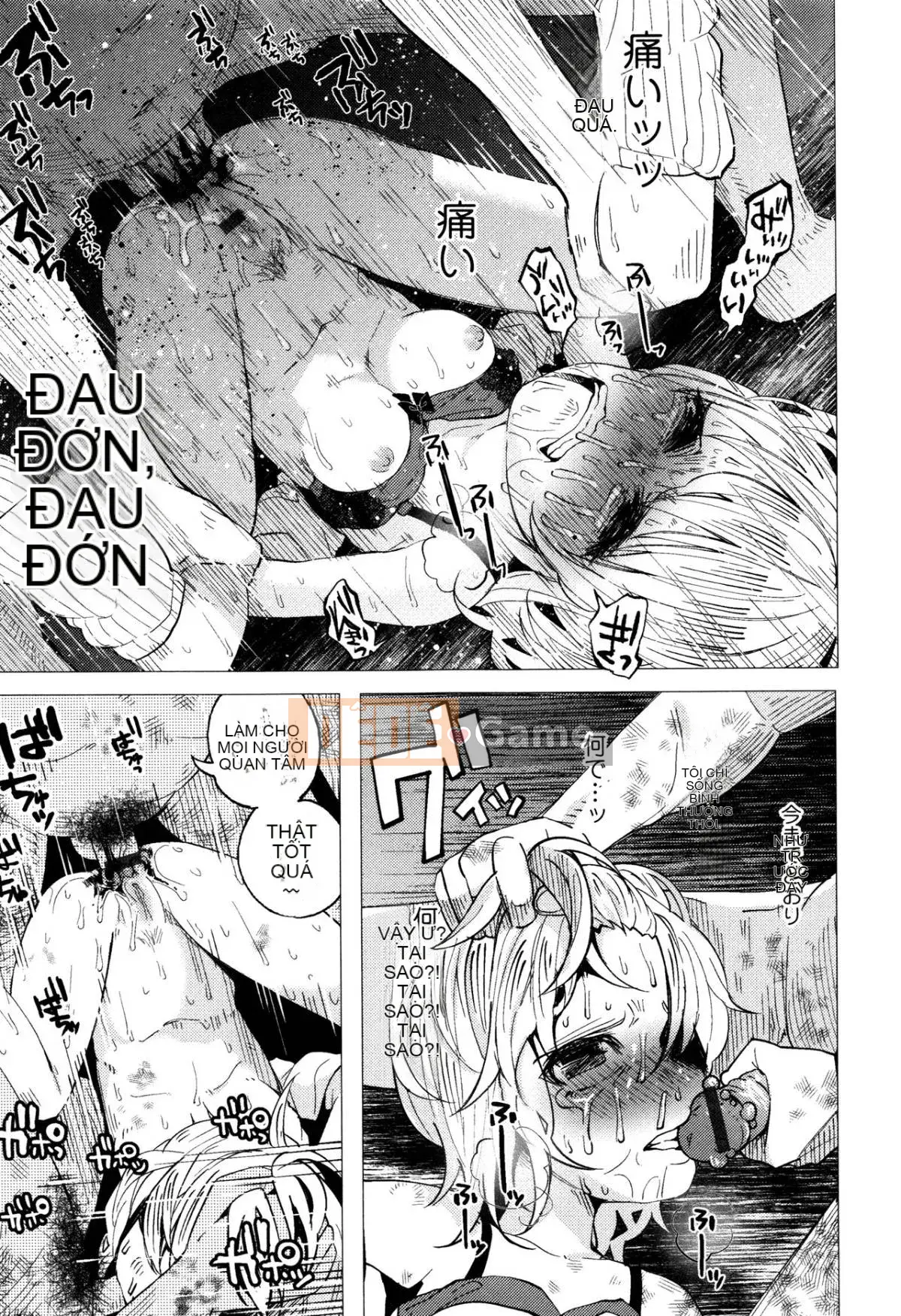 [Keruka Baka Udon] Boko Boko Rin!