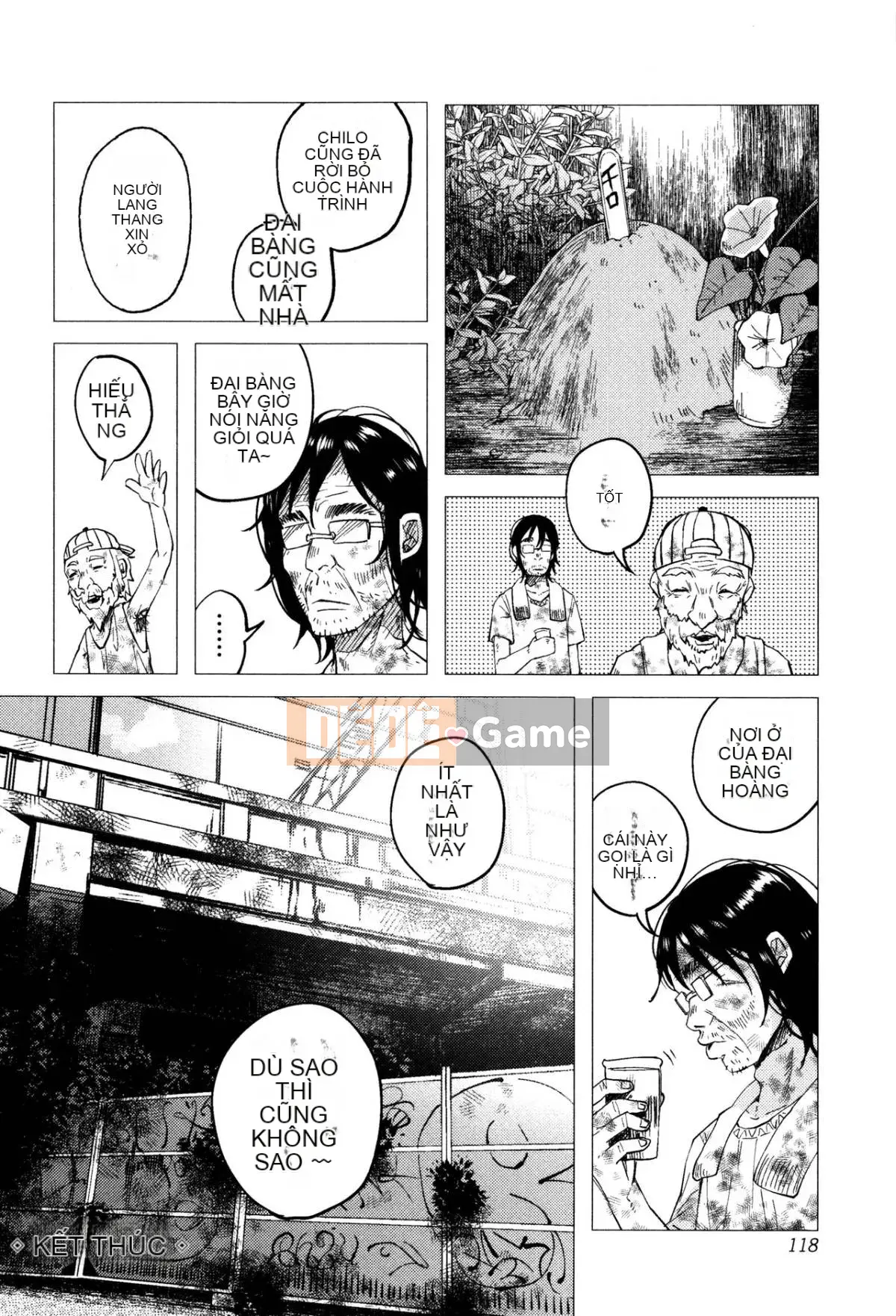 [Keruka Baka Udon] Boko Boko Rin!