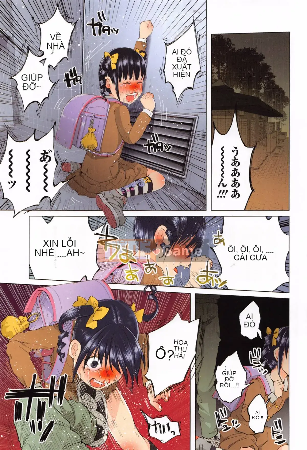 [Keruka Baka Udon] Boko Boko Rin!