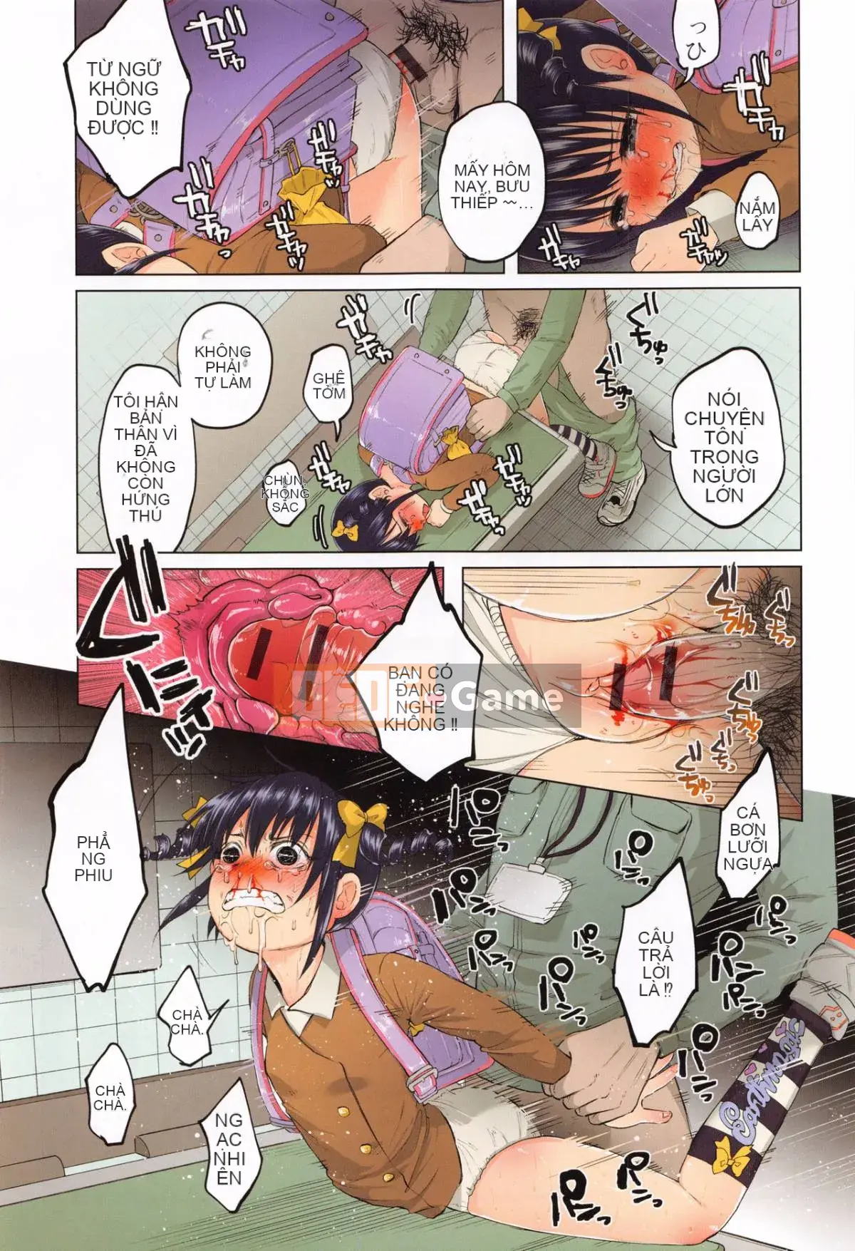 [Keruka Baka Udon] Boko Boko Rin!