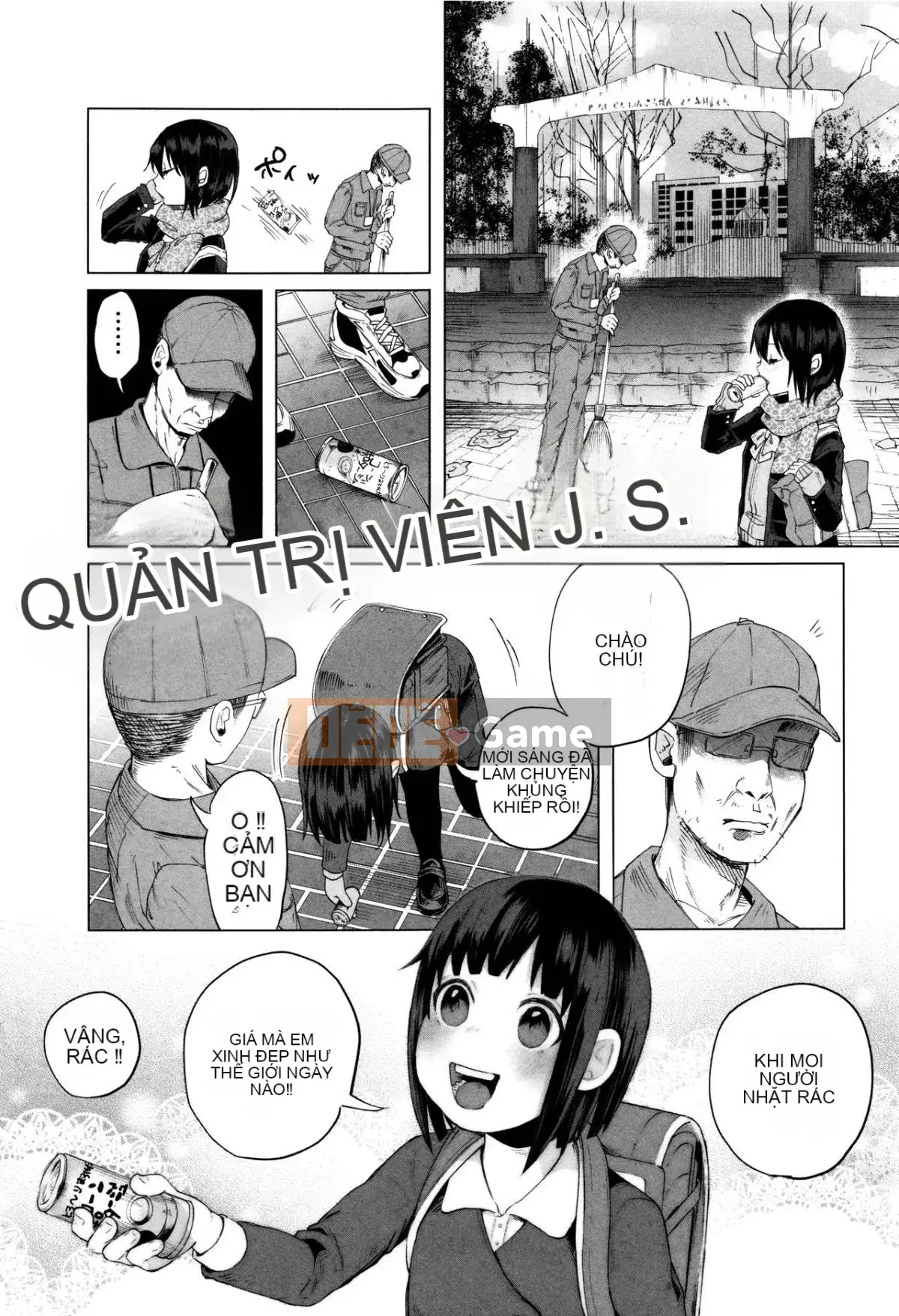 [Keruka Baka Udon] Boko Boko Rin!