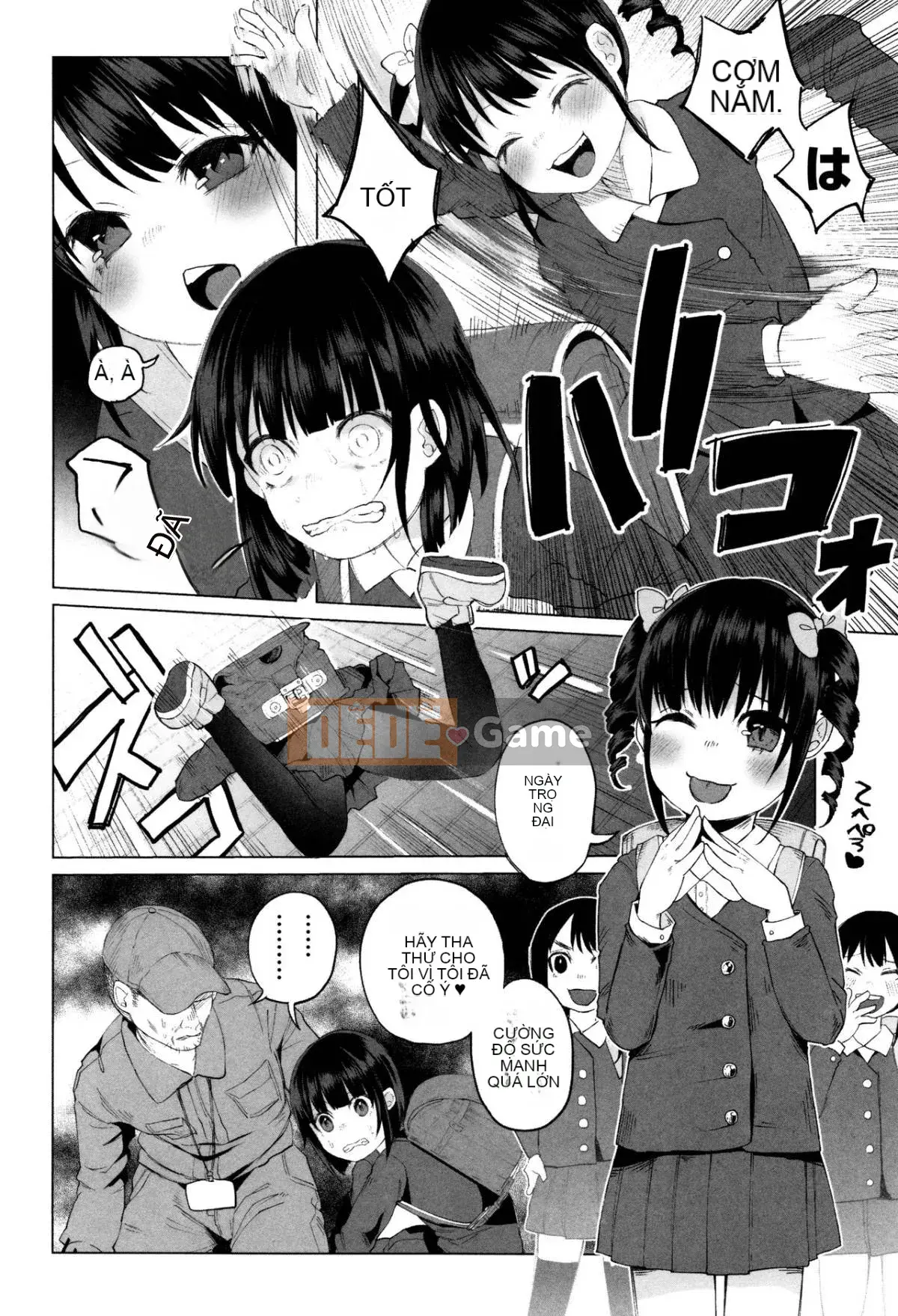 [Keruka Baka Udon] Boko Boko Rin!