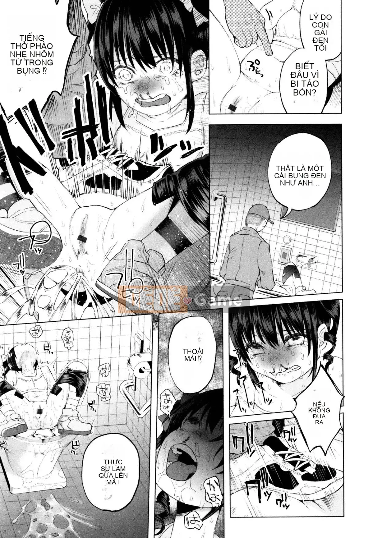 [Keruka Baka Udon] Boko Boko Rin!