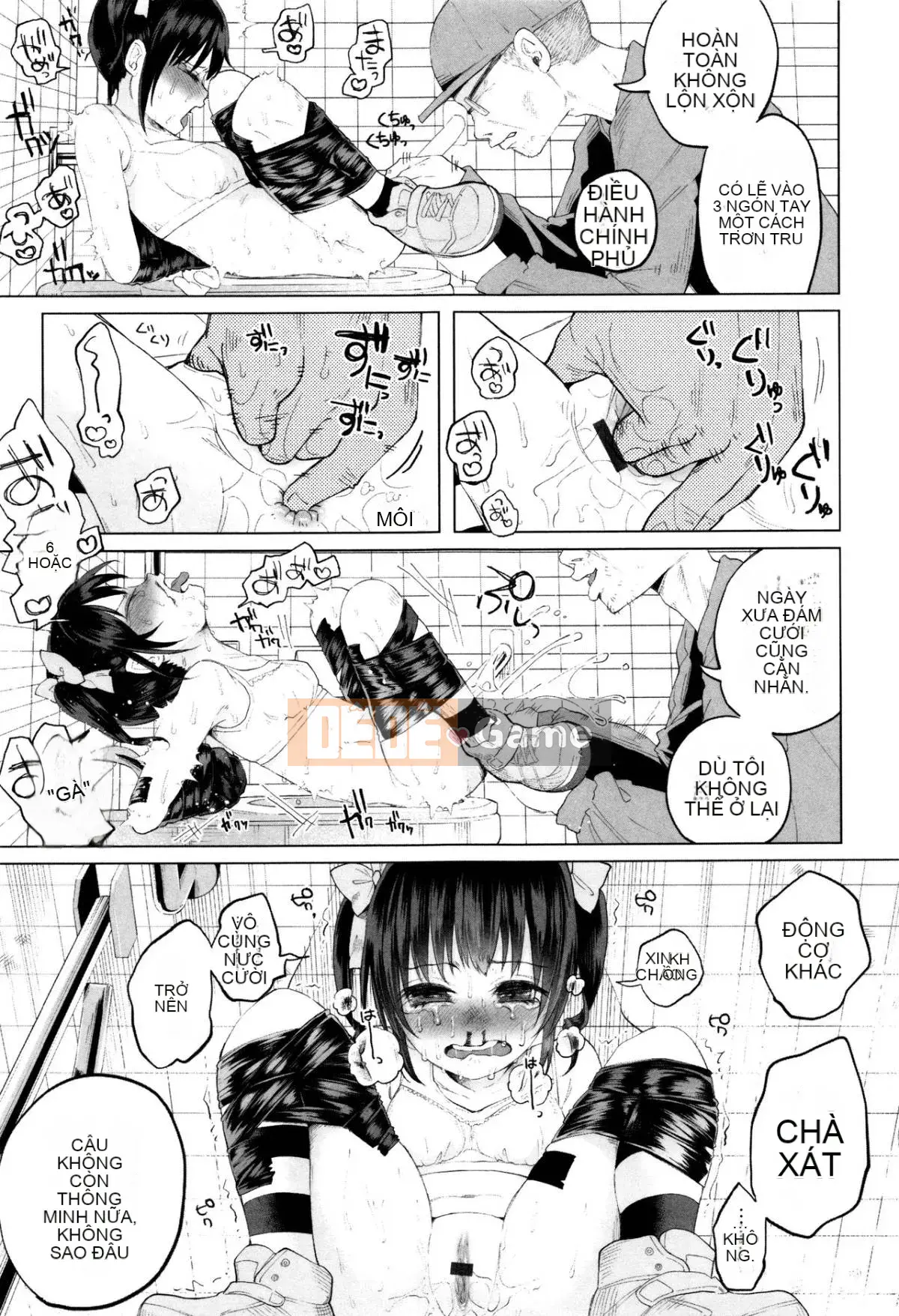 [Keruka Baka Udon] Boko Boko Rin!