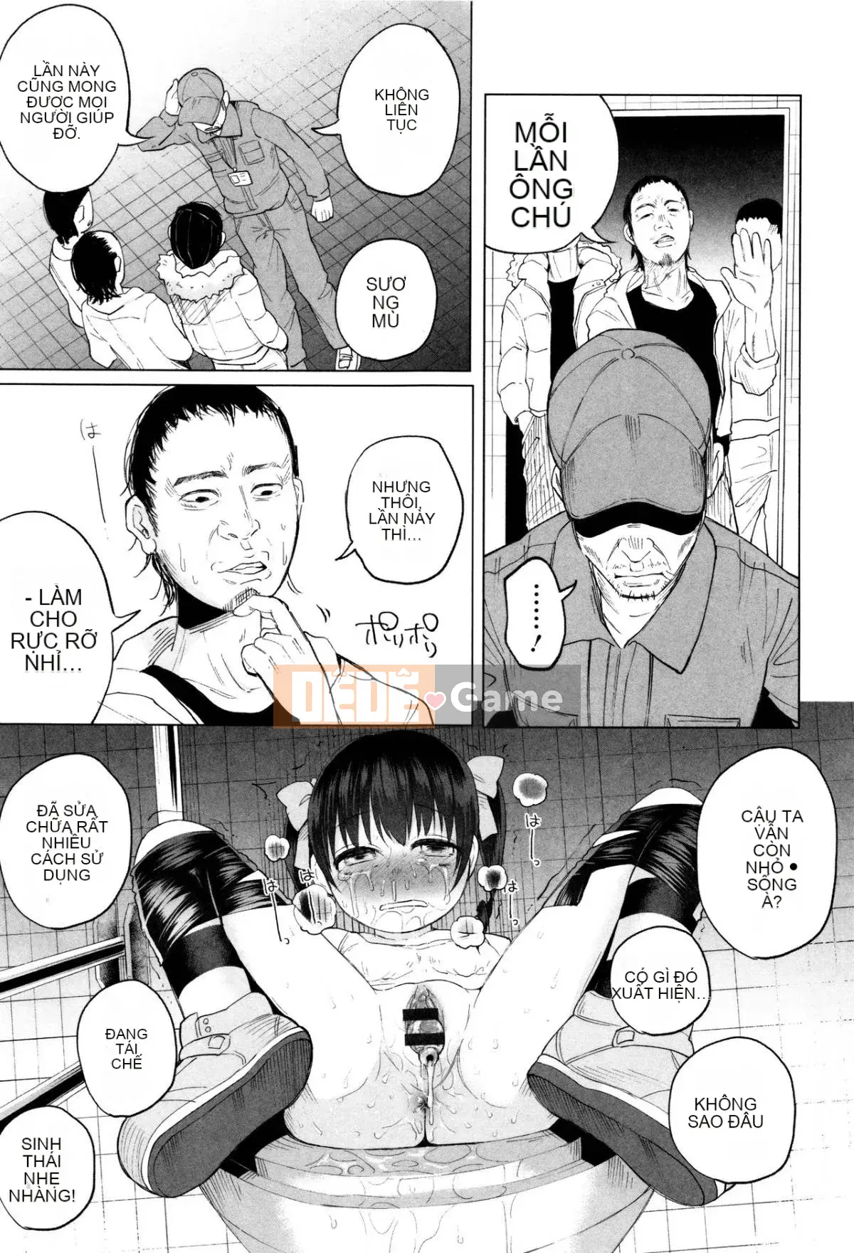 [Keruka Baka Udon] Boko Boko Rin!