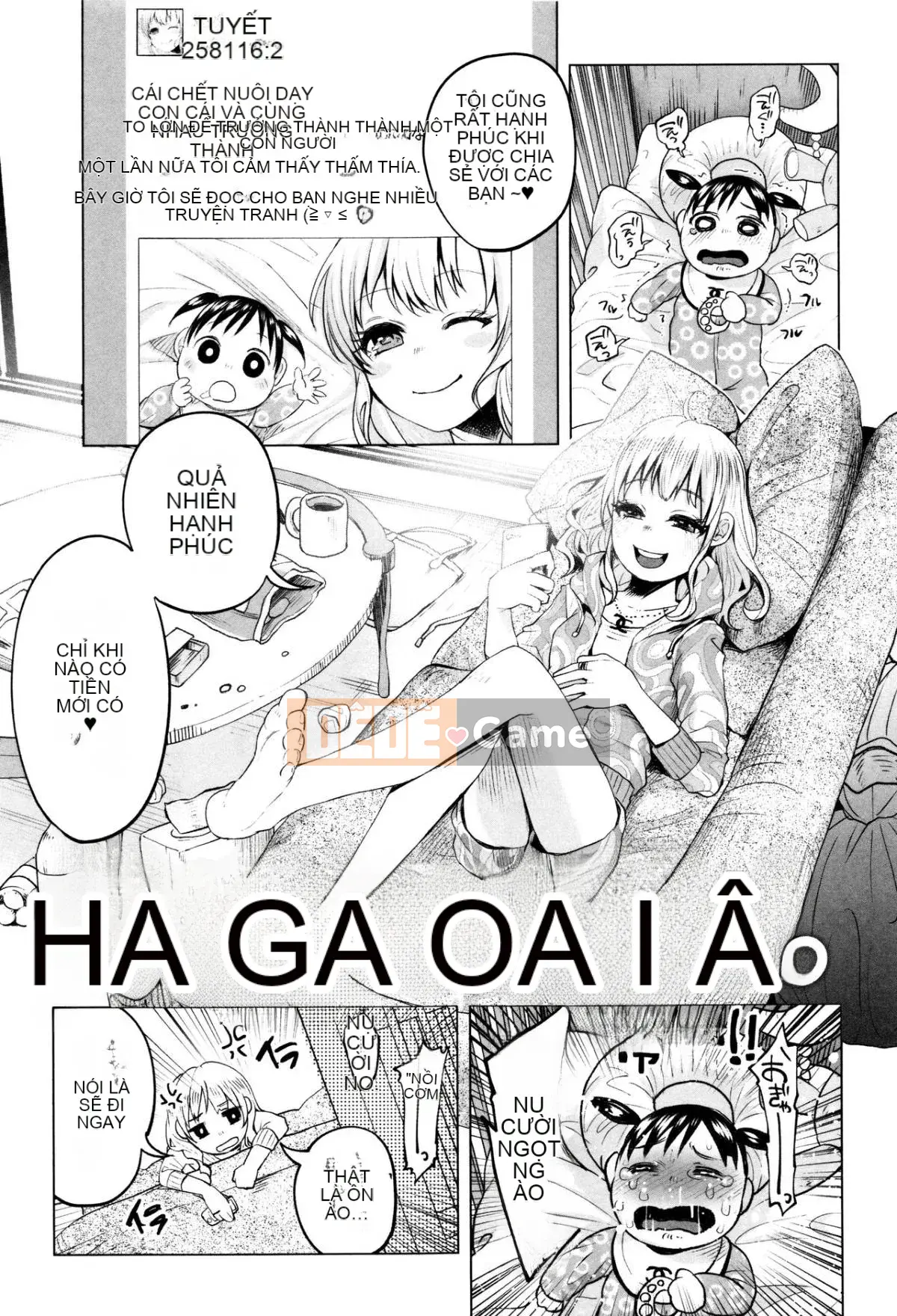 [Keruka Baka Udon] Boko Boko Rin!