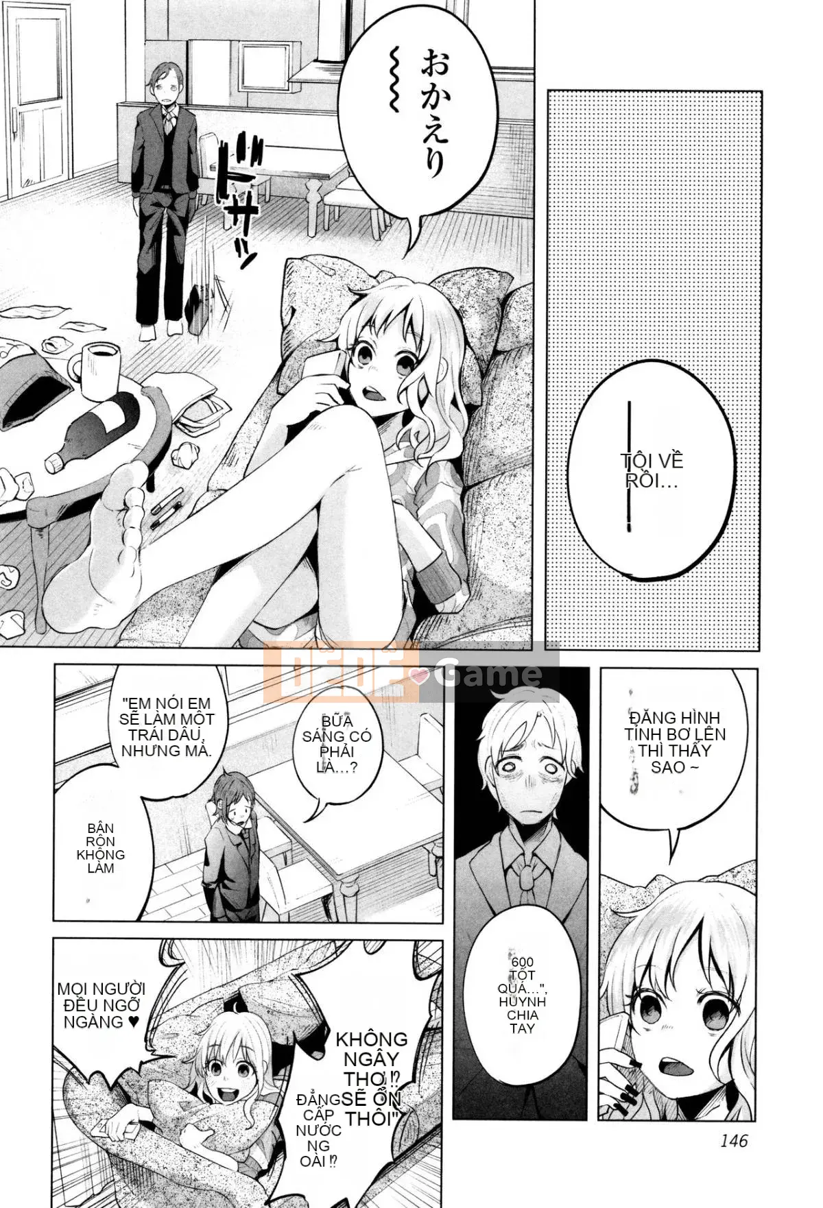 [Keruka Baka Udon] Boko Boko Rin!