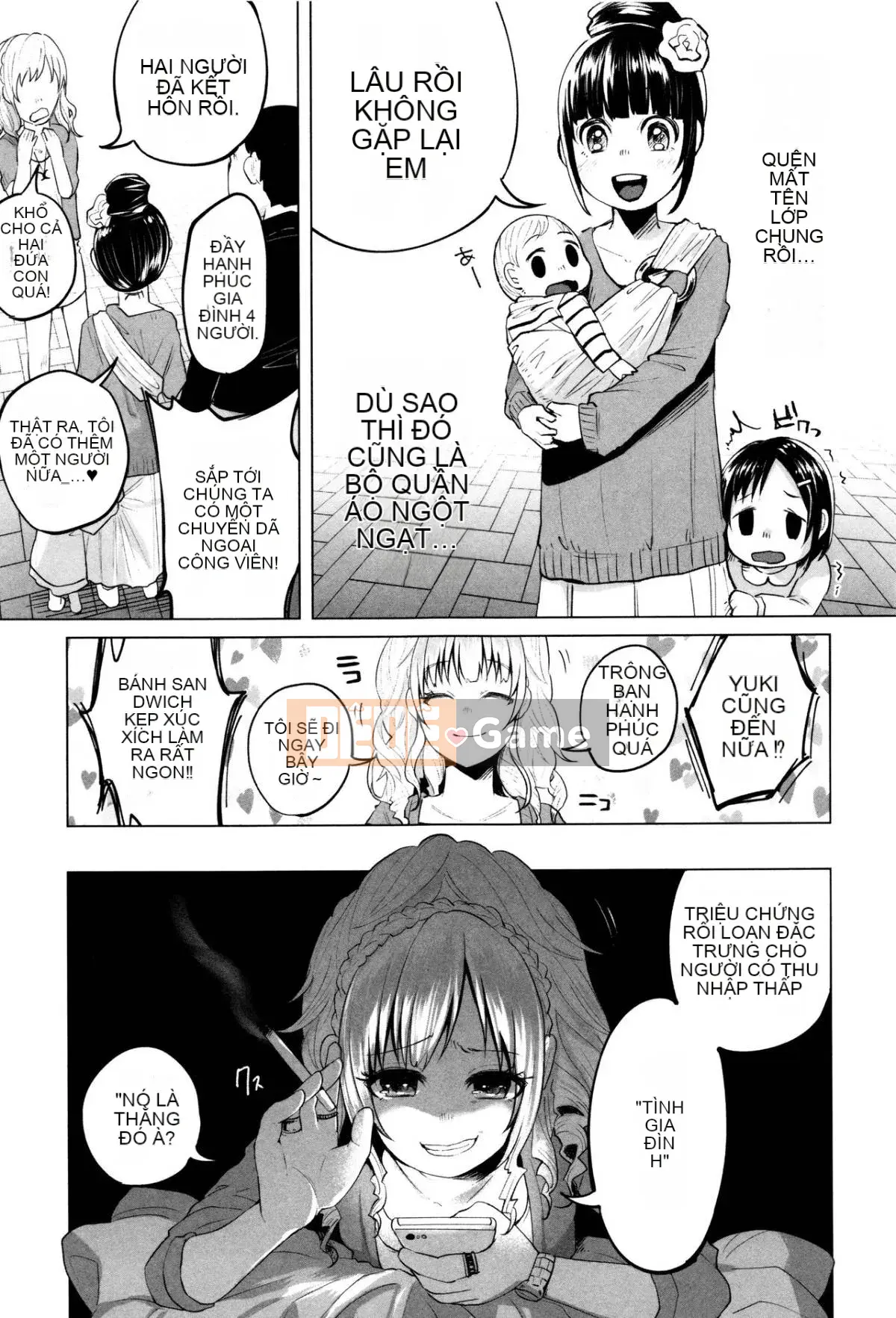 [Keruka Baka Udon] Boko Boko Rin!