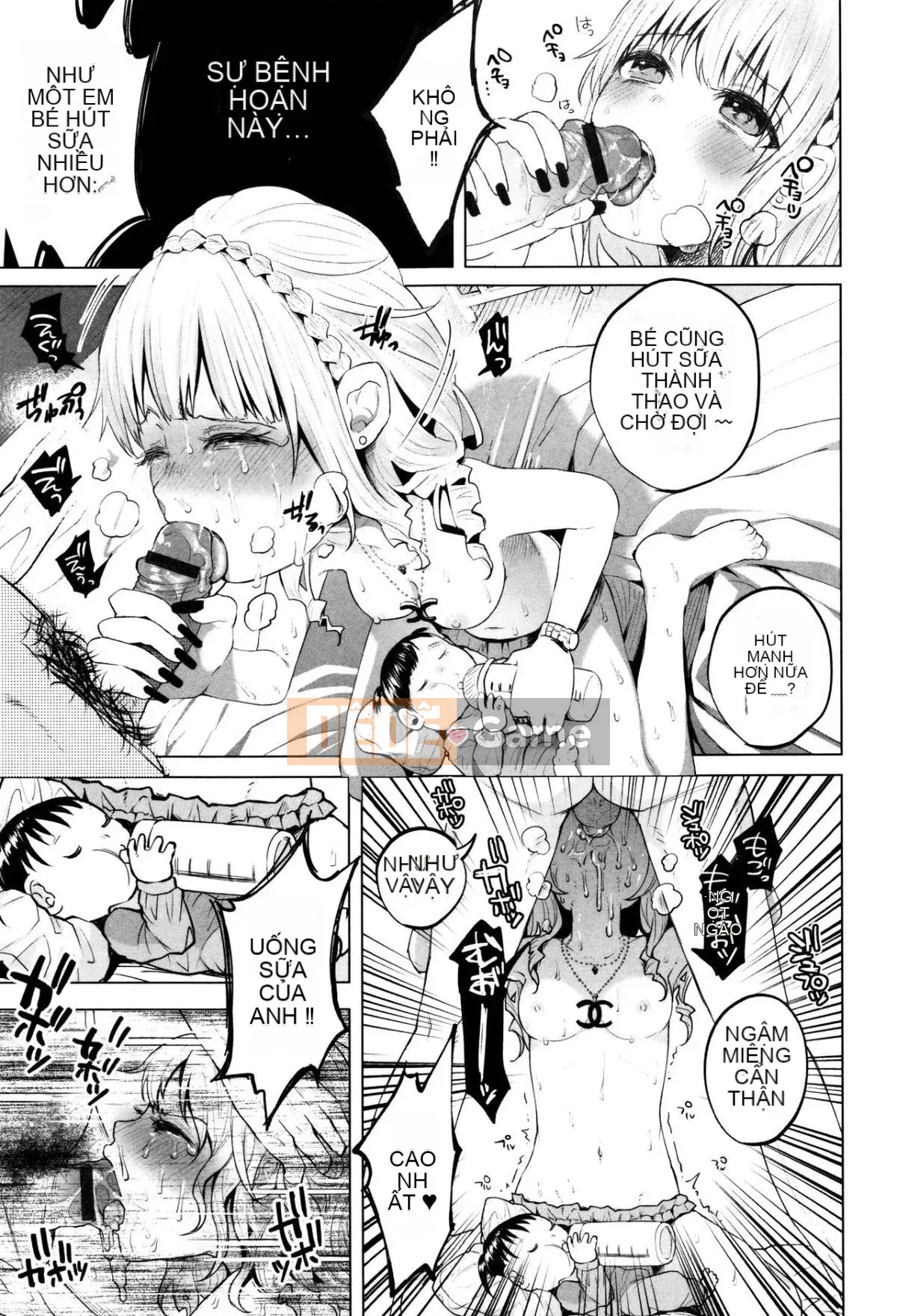 [Keruka Baka Udon] Boko Boko Rin!