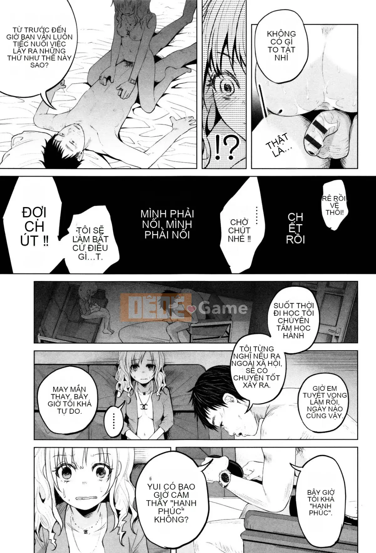 [Keruka Baka Udon] Boko Boko Rin!