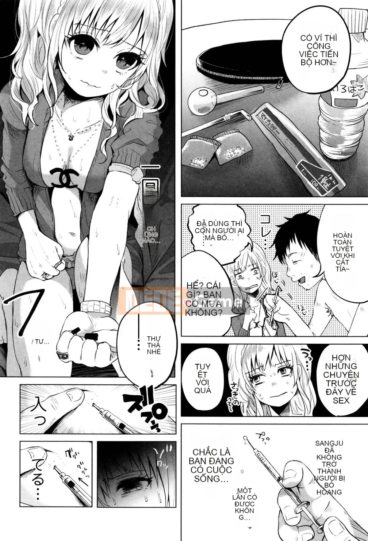 [Keruka Baka Udon] Boko Boko Rin!