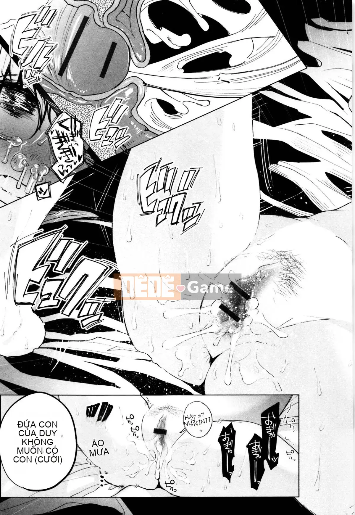 [Keruka Baka Udon] Boko Boko Rin!