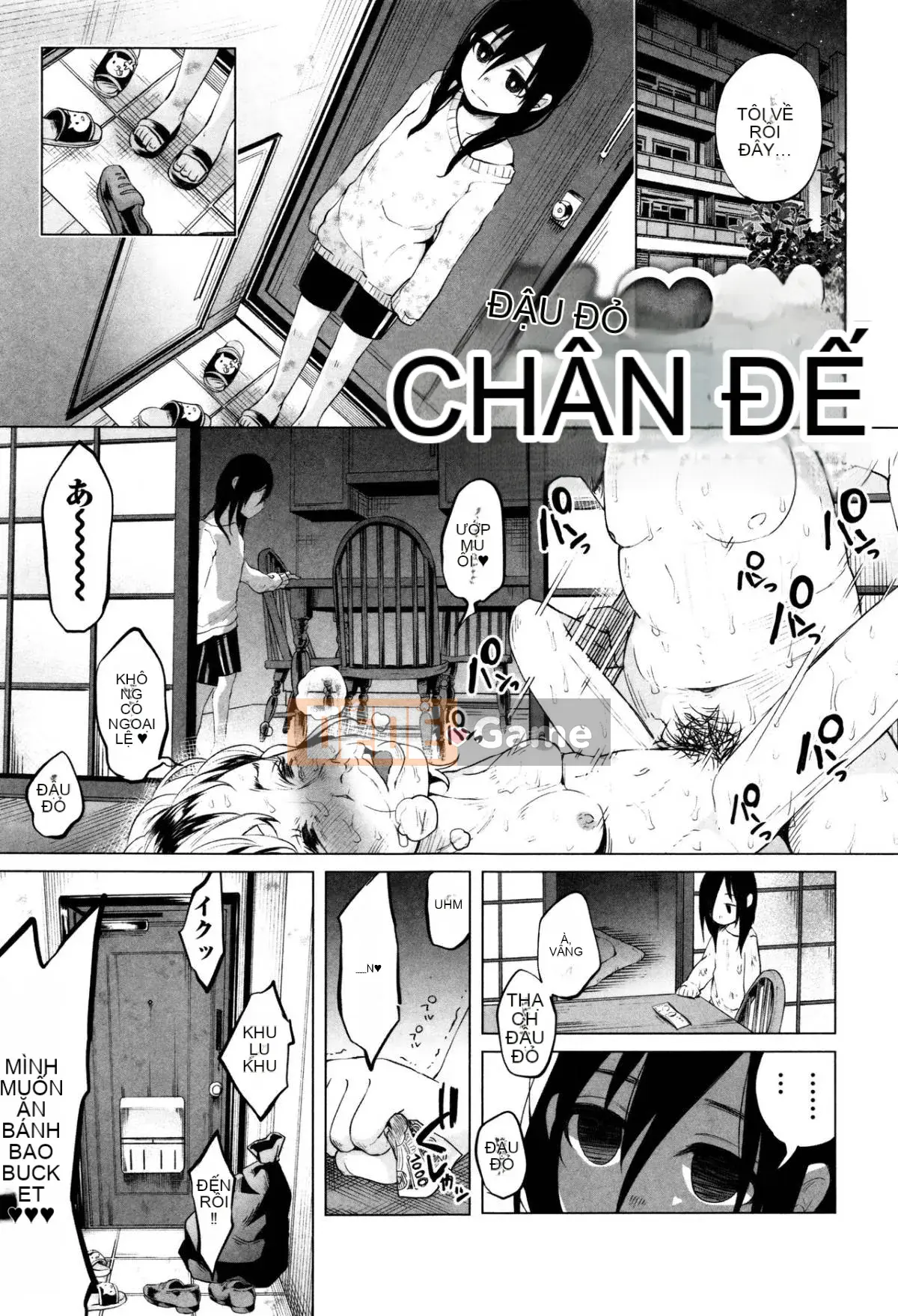 [Keruka Baka Udon] Boko Boko Rin!