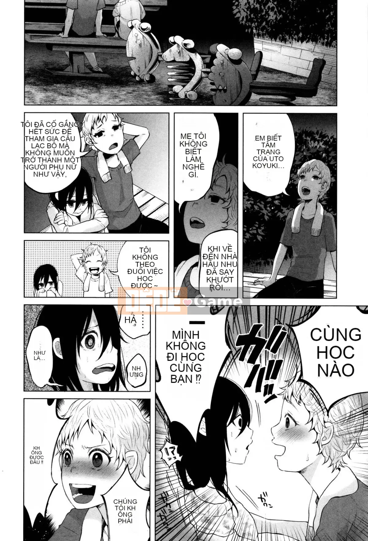 [Keruka Baka Udon] Boko Boko Rin!