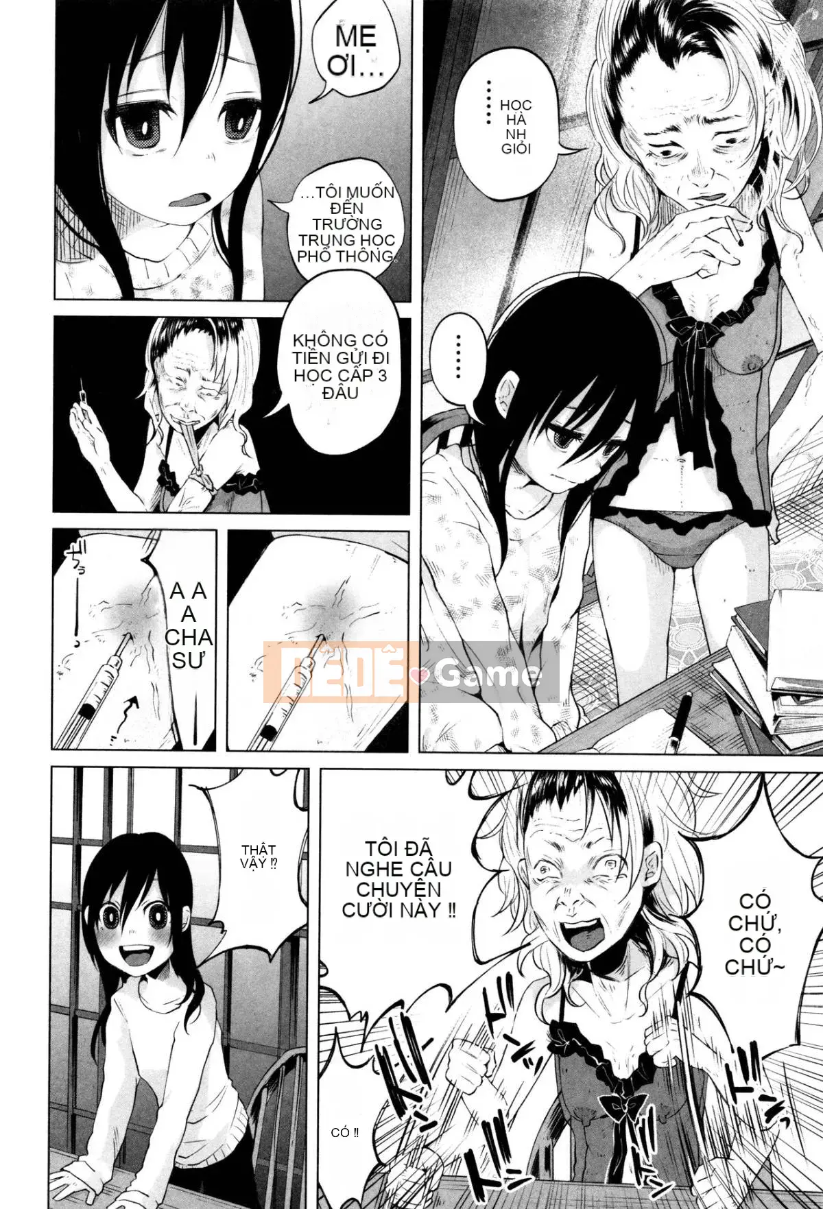 [Keruka Baka Udon] Boko Boko Rin!