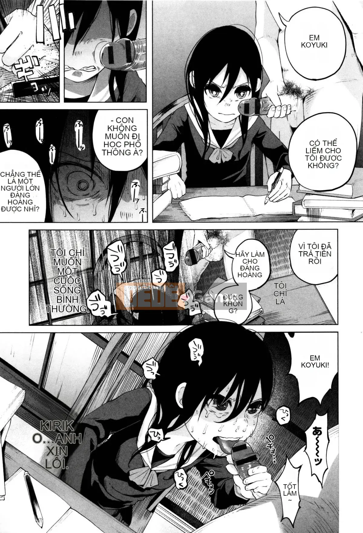 [Keruka Baka Udon] Boko Boko Rin!