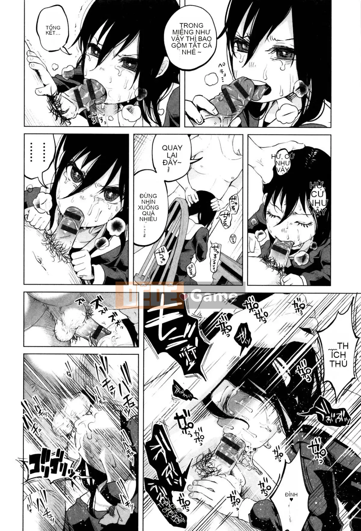 [Keruka Baka Udon] Boko Boko Rin!