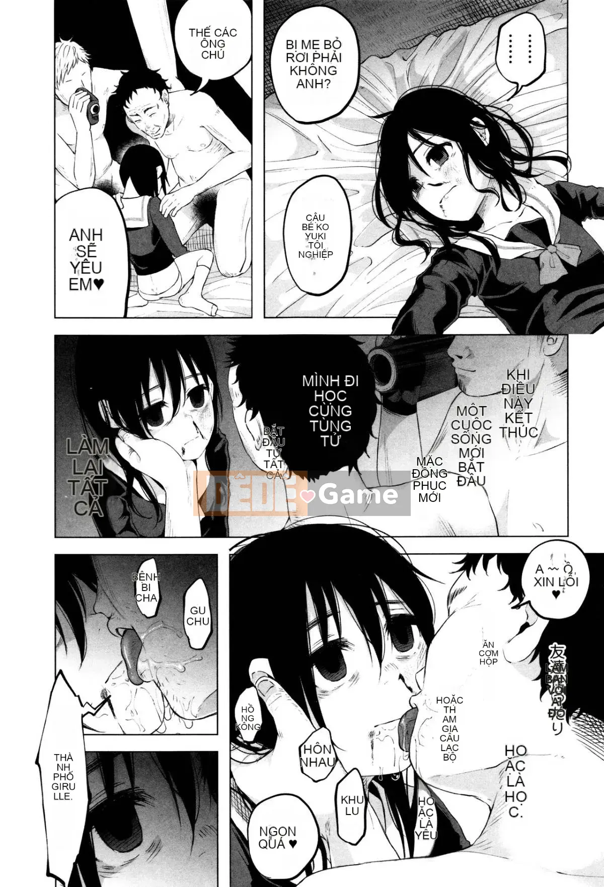 [Keruka Baka Udon] Boko Boko Rin!