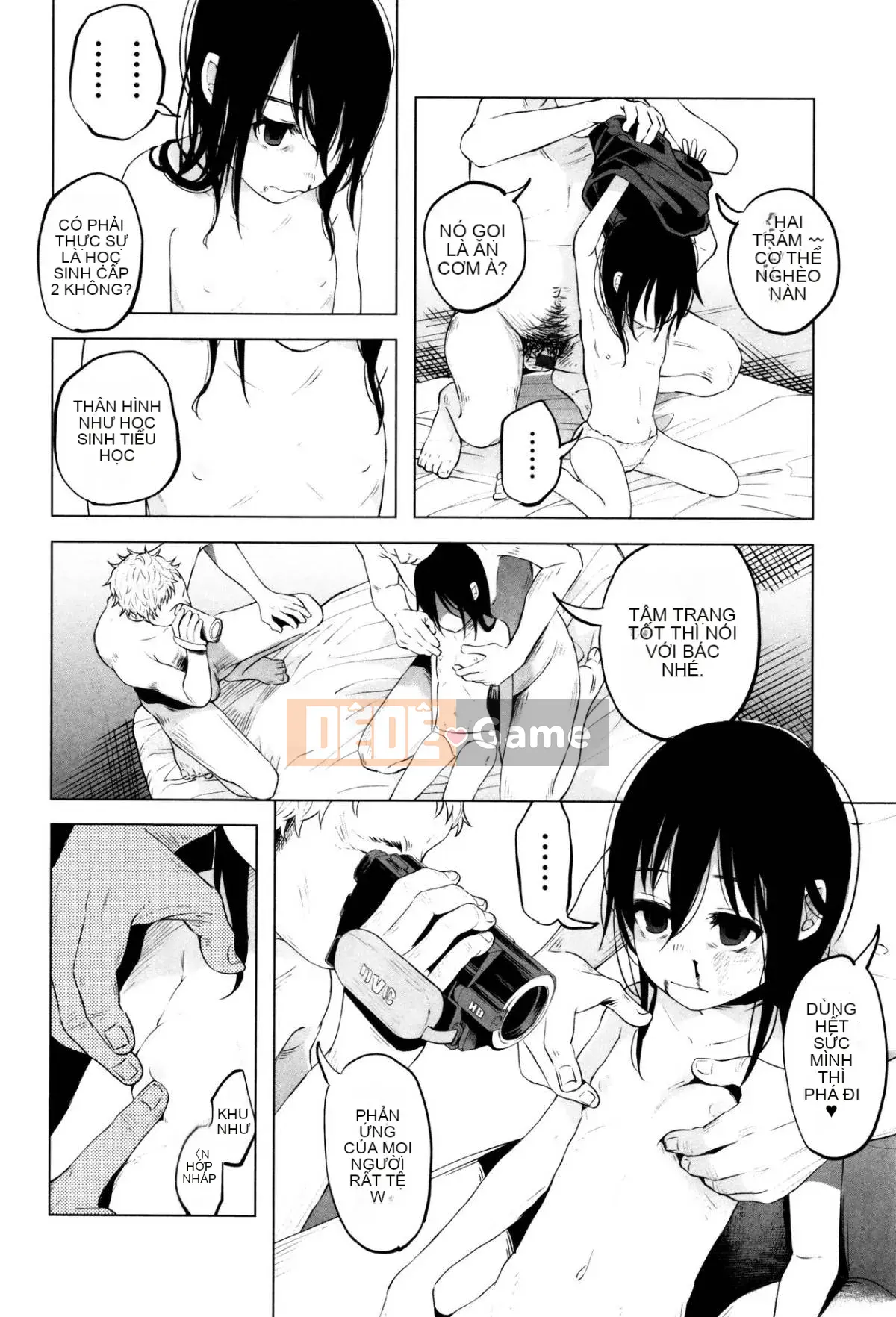 [Keruka Baka Udon] Boko Boko Rin!