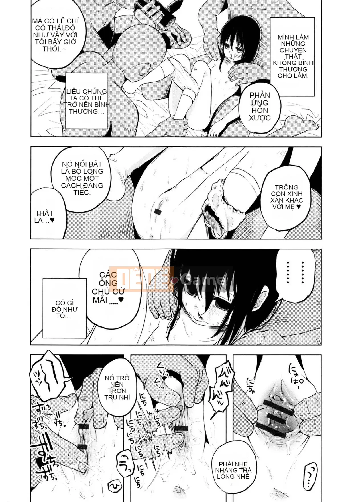 [Keruka Baka Udon] Boko Boko Rin!