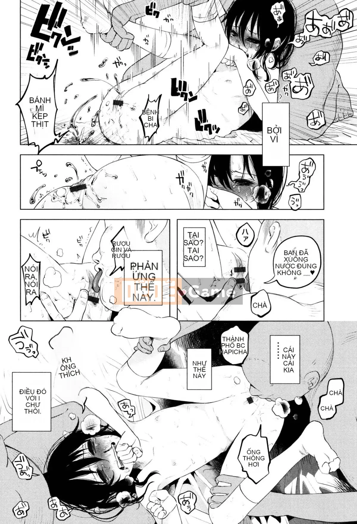 [Keruka Baka Udon] Boko Boko Rin!