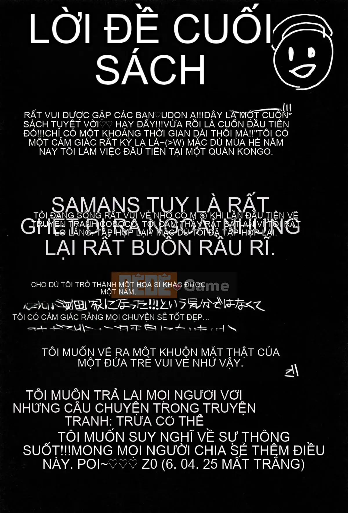 [Keruka Baka Udon] Boko Boko Rin!