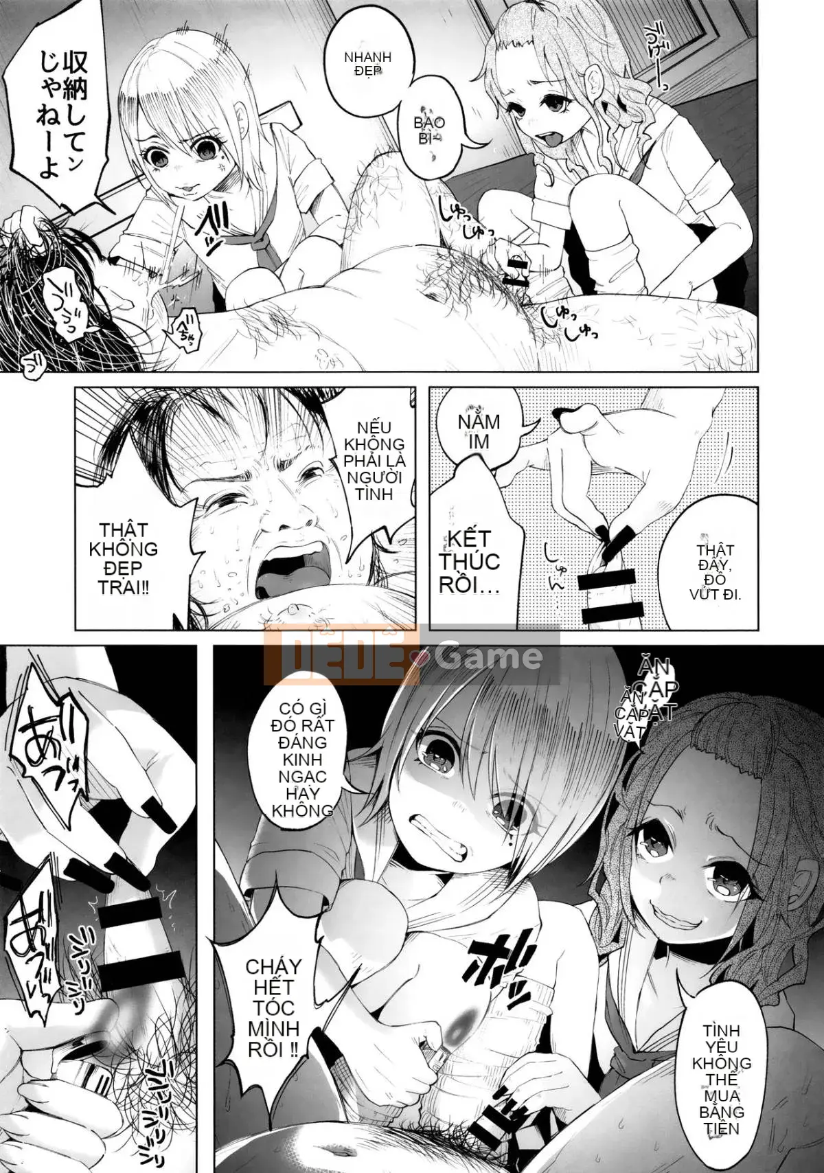 [Keruka Baka Udon] Boko Boko Rin!