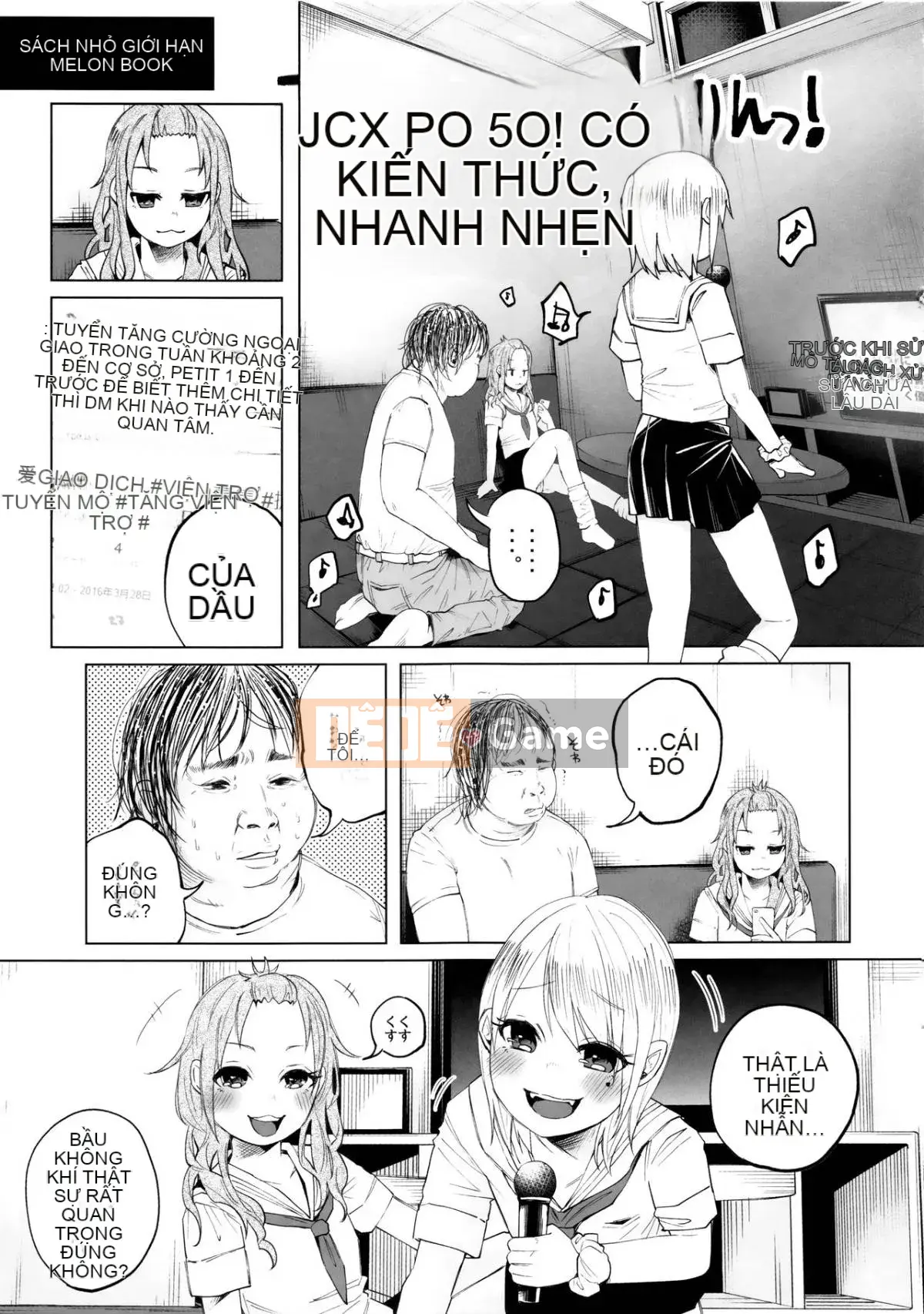 [Keruka Baka Udon] Boko Boko Rin!