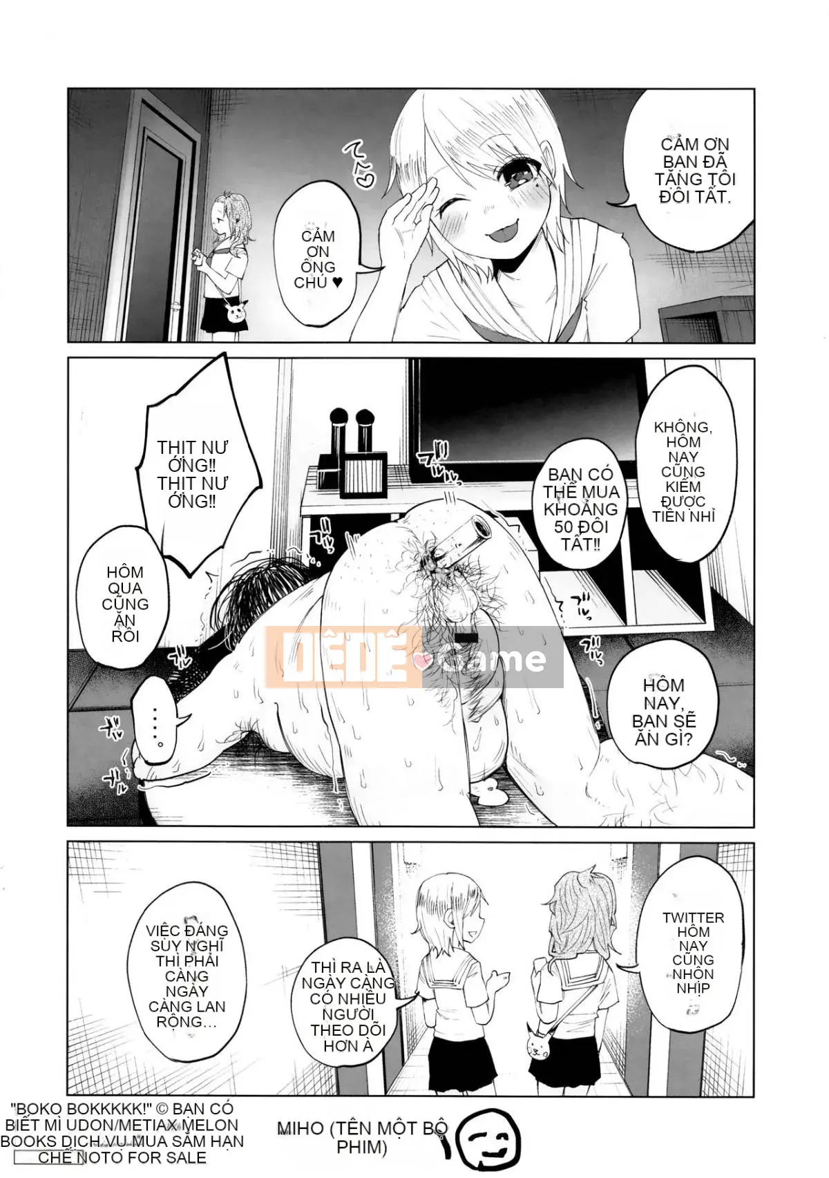 [Keruka Baka Udon] Boko Boko Rin!