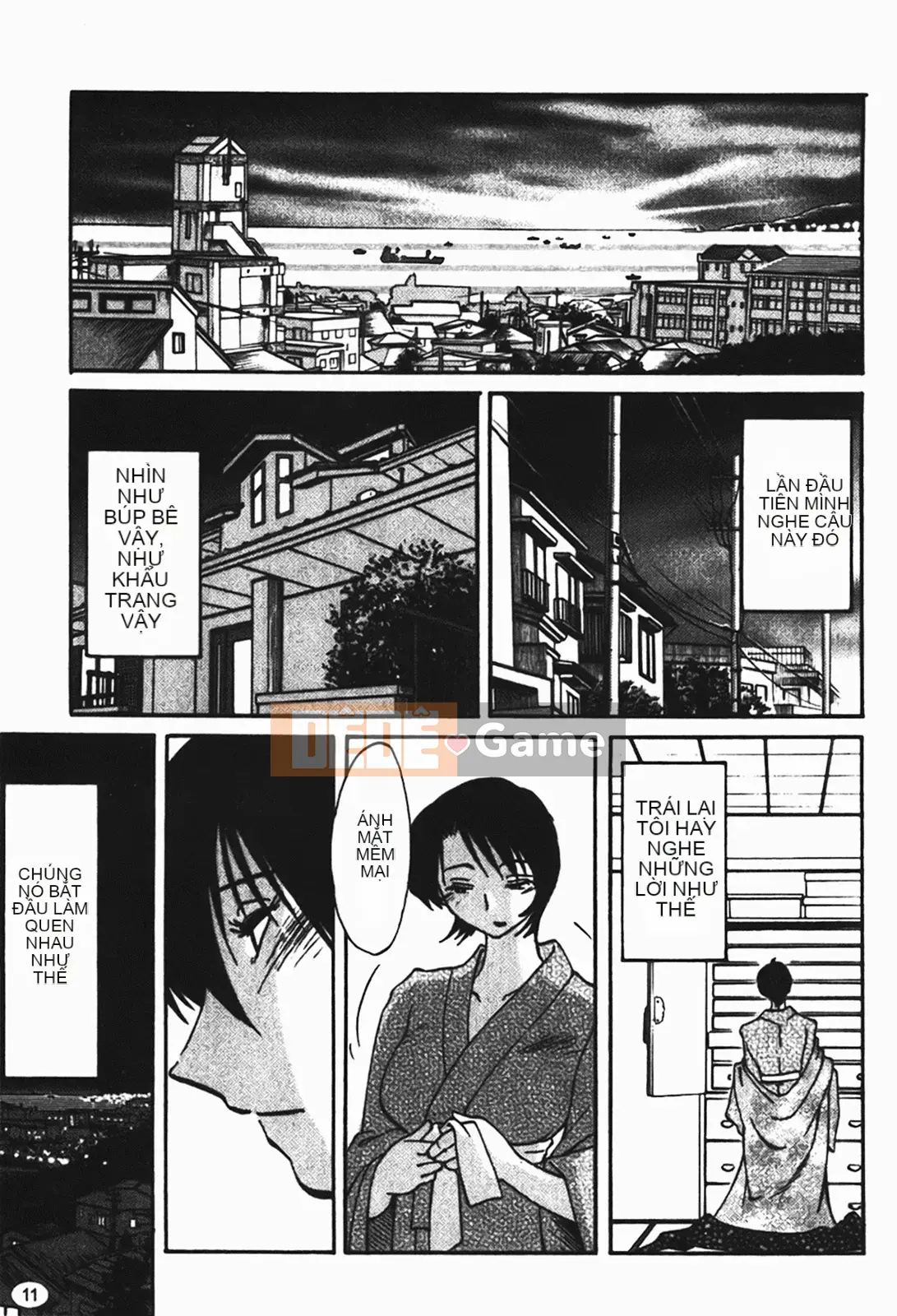 [Glossy] Naked Kusuriyubi (Naked No Name) 1