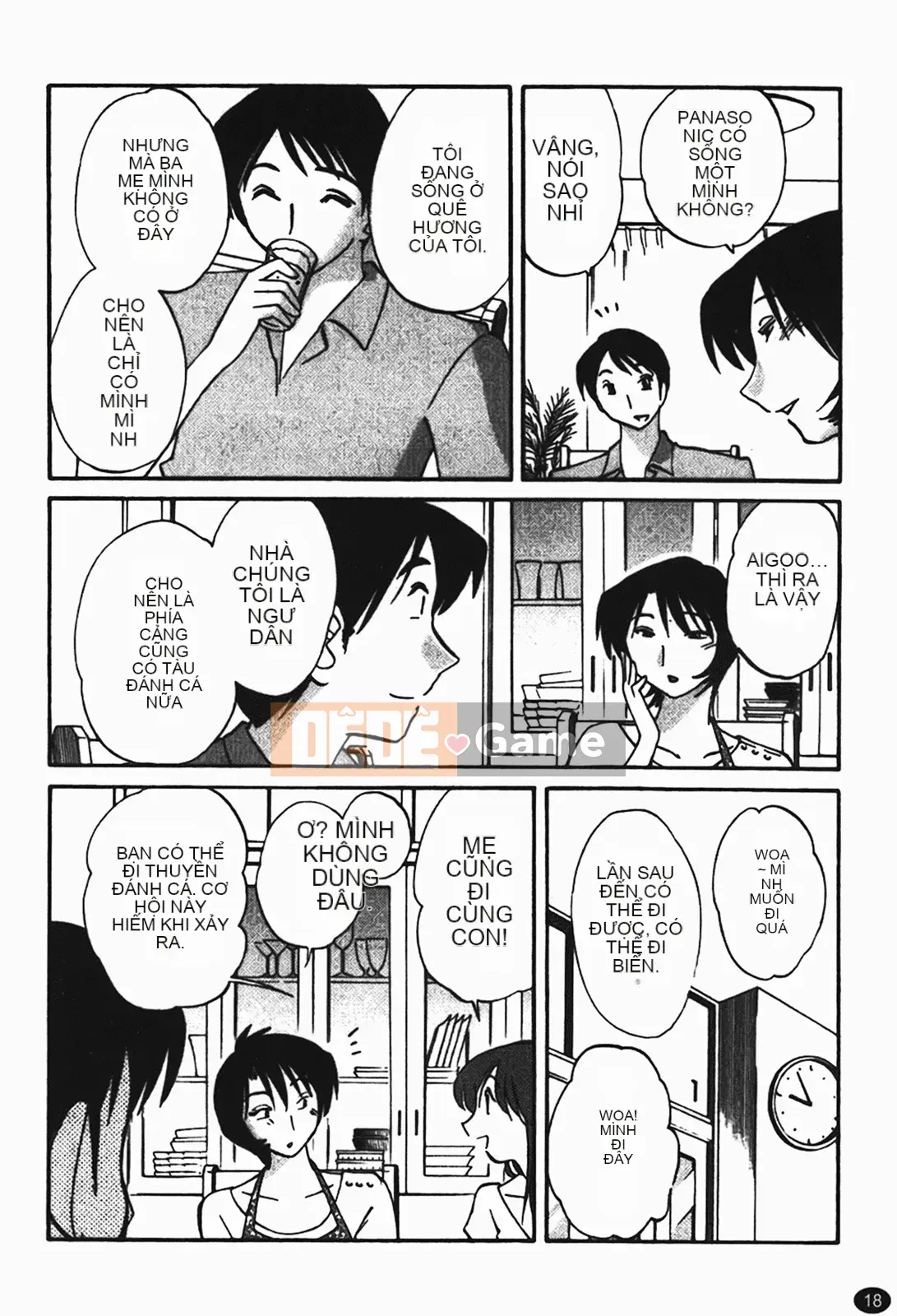 [Glossy] Naked Kusuriyubi (Naked No Name) 1